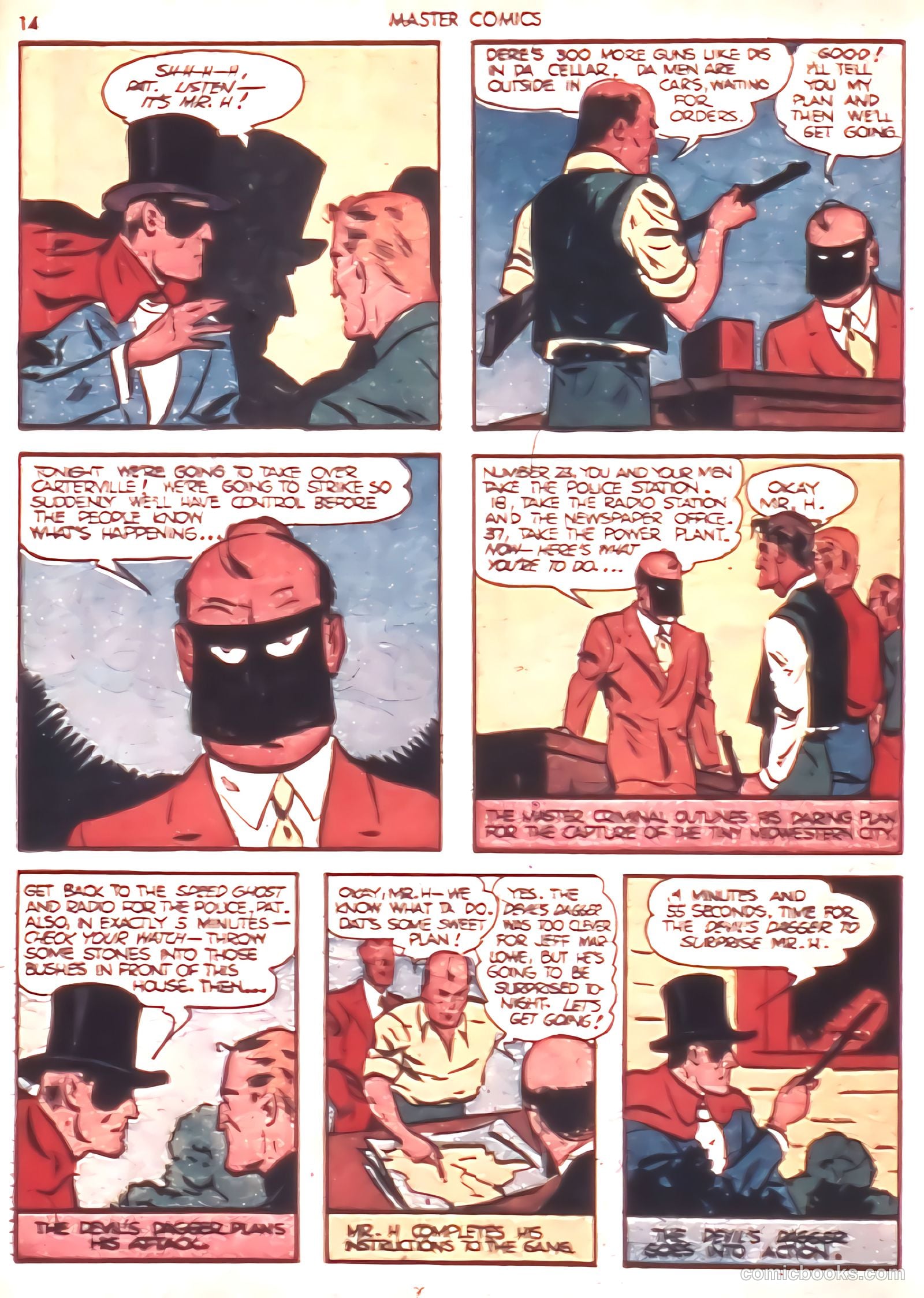 Master Comics #8 (1940) — page 16 of 68