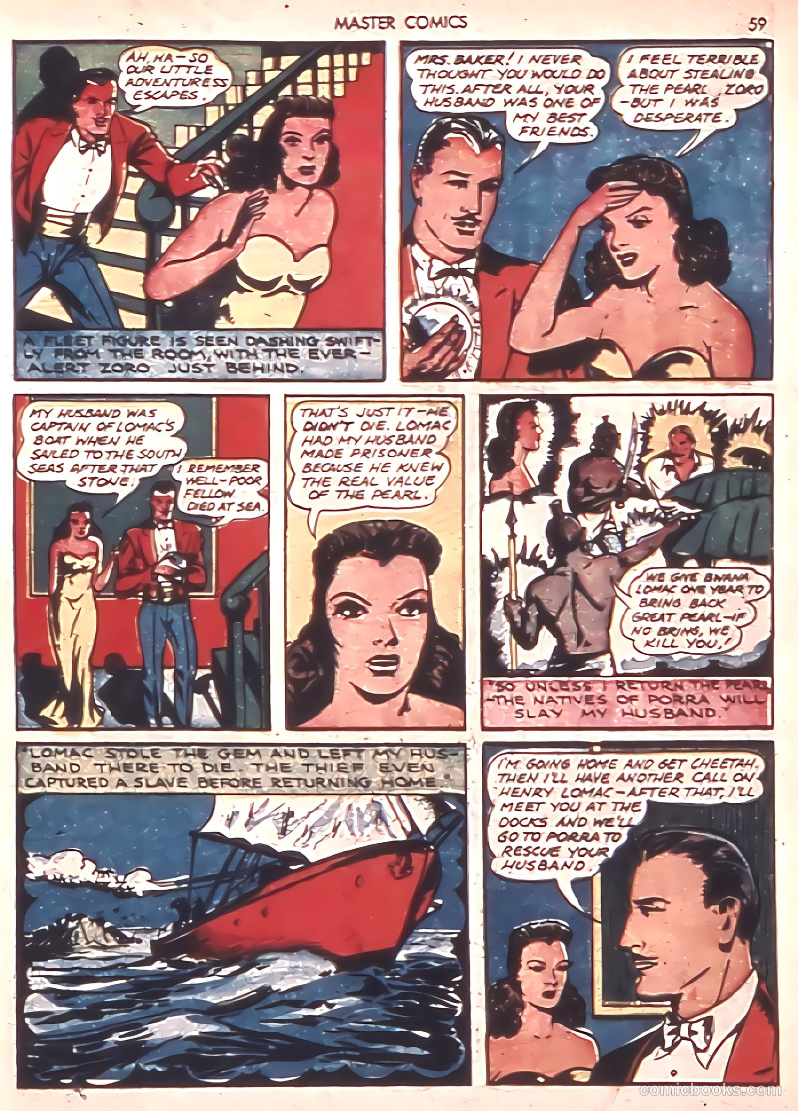 Master Comics #8 (1940) — page 61 of 68