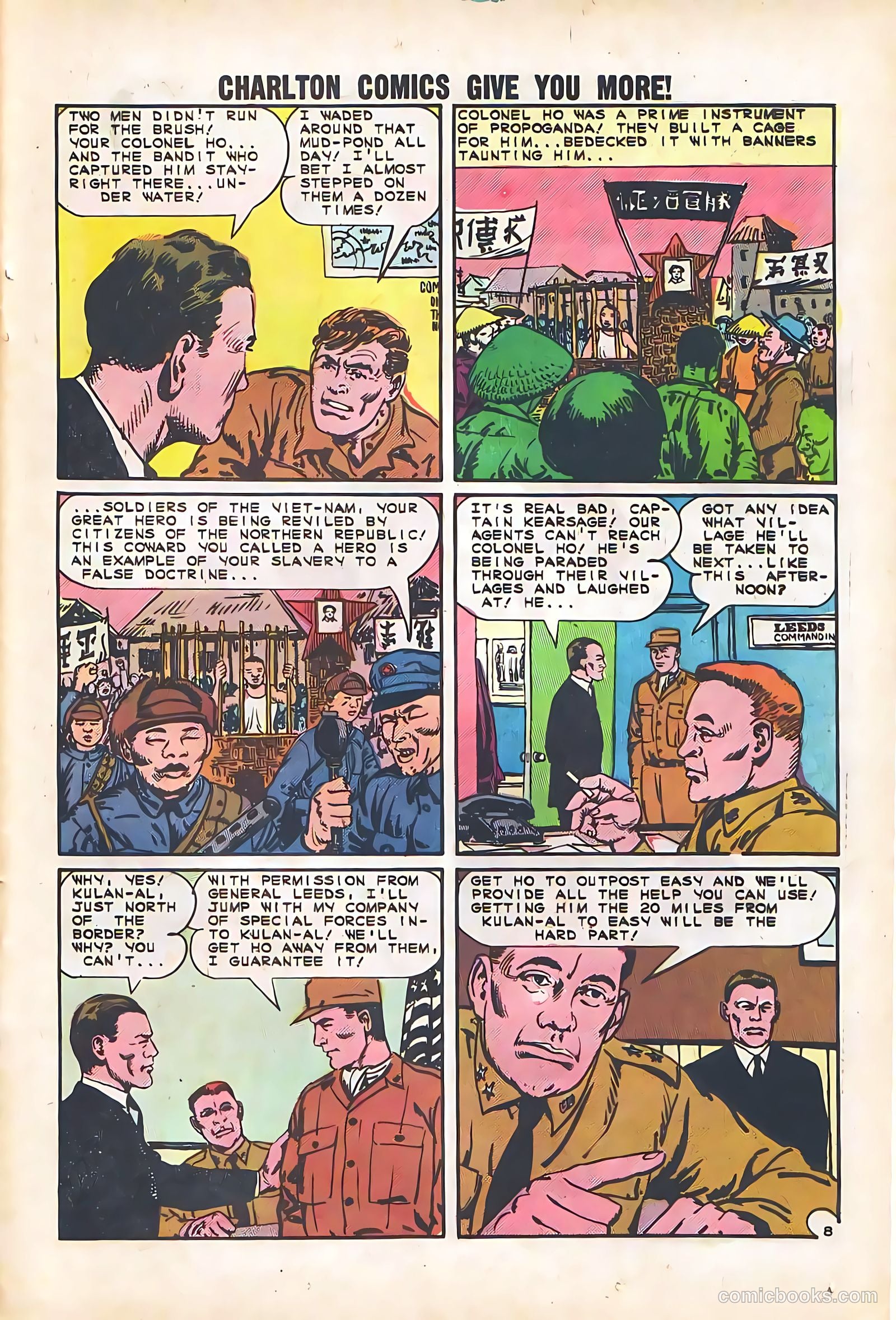 Army Attack #1 (1964) — page 23 of 36