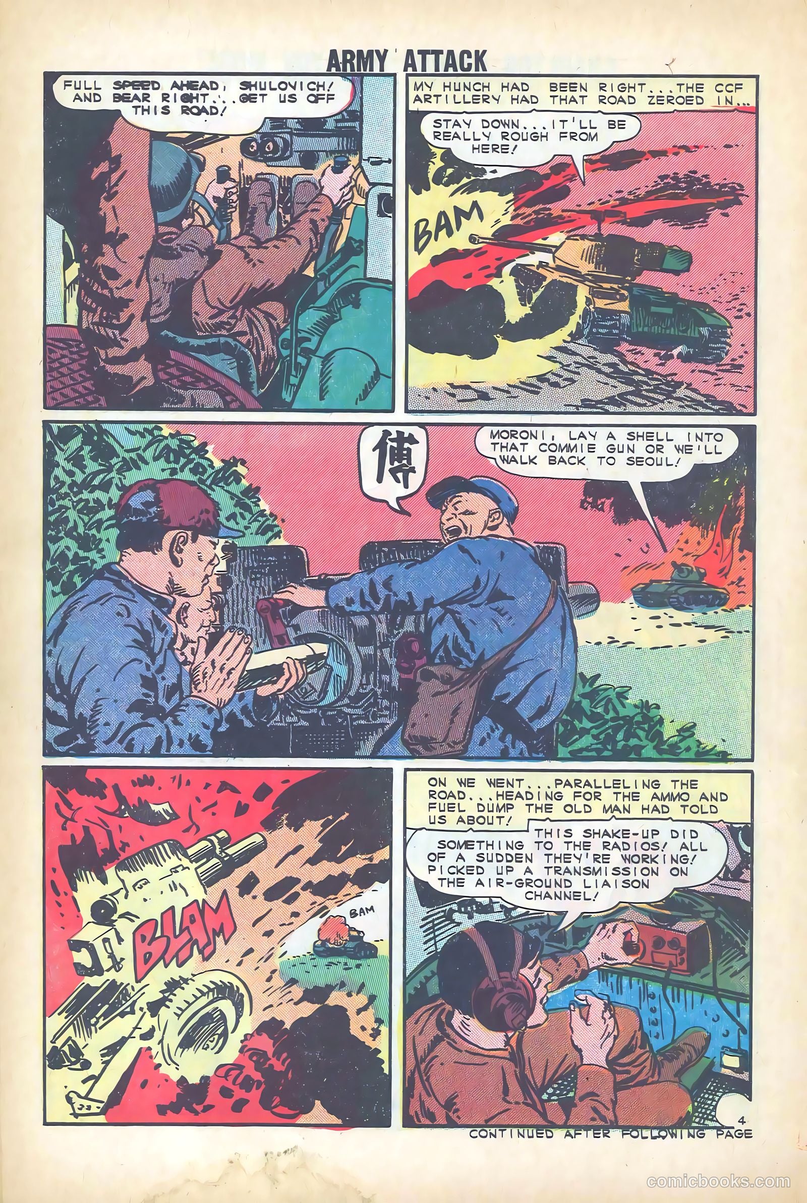 Army Attack #3 (1964) — page 30 of 36