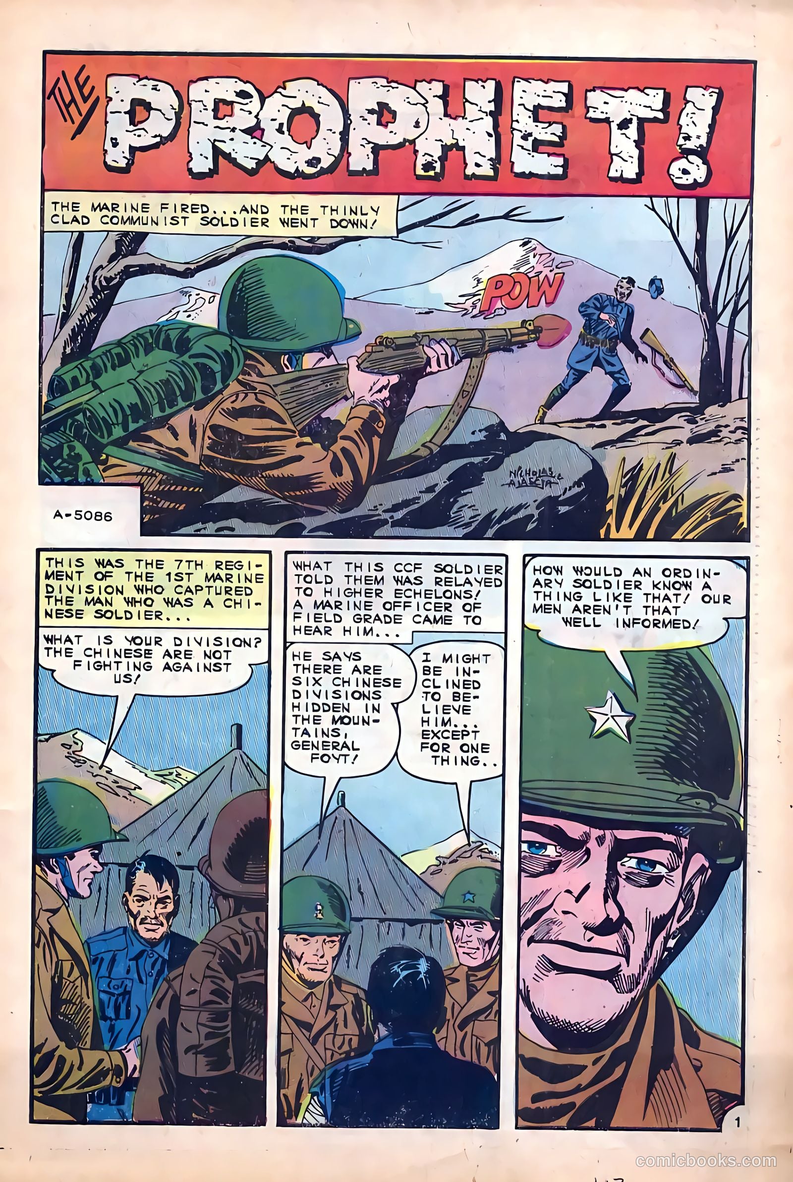 Army Attack #41 (1965) — page 31 of 36