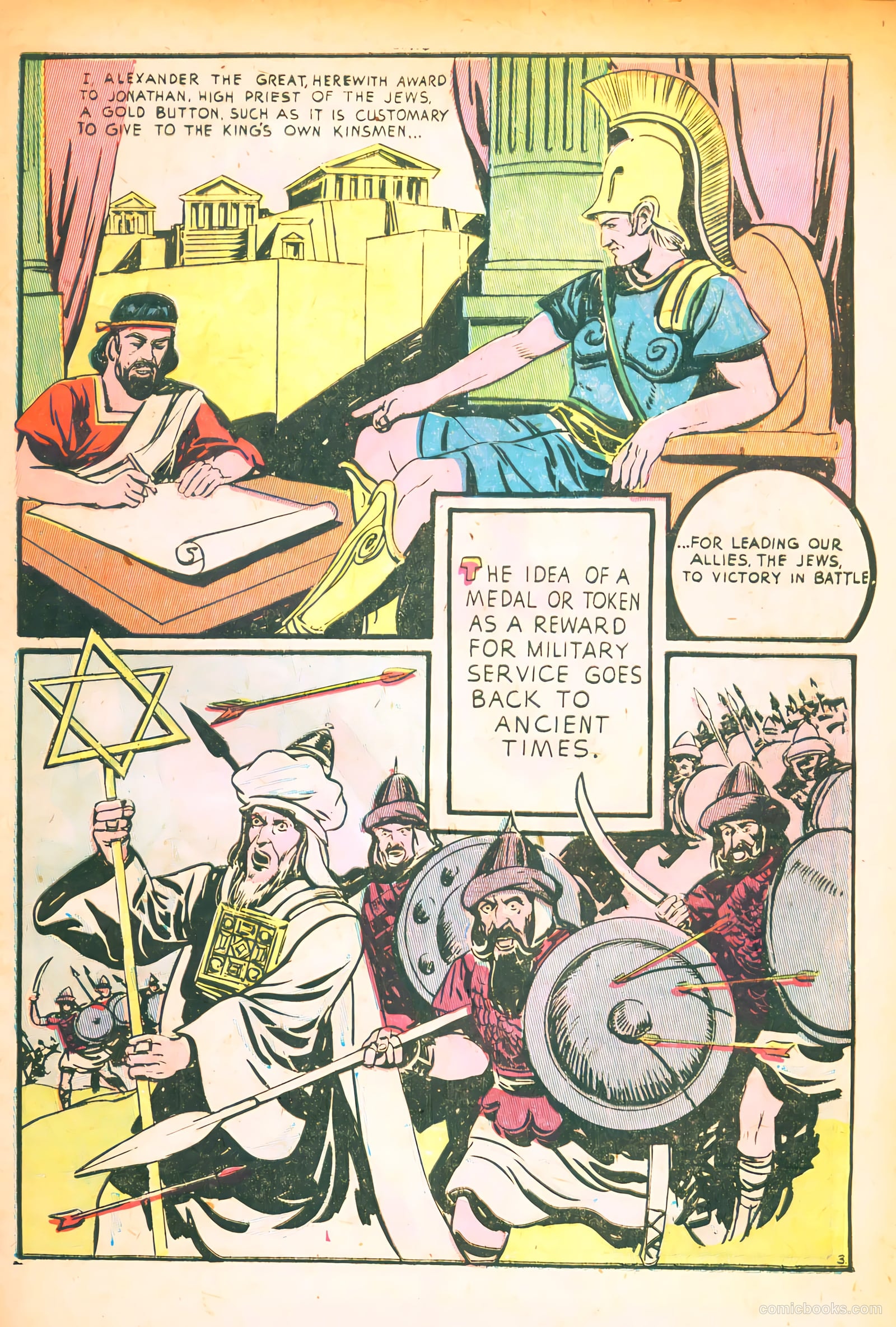 Medal of Honor Comics #1 (1946) — page 4 of 34