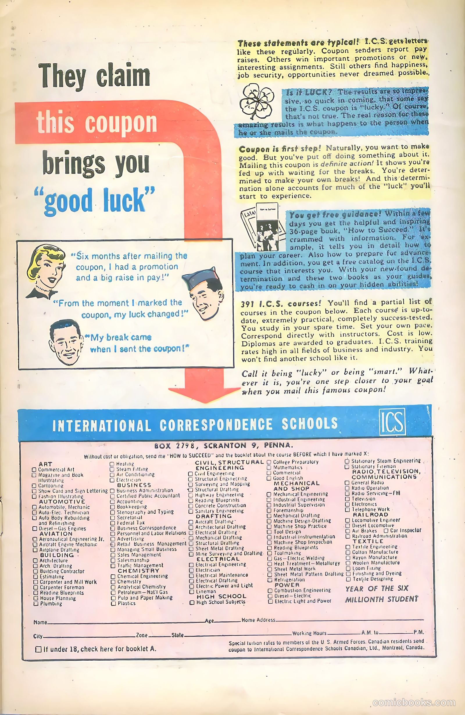 Meet Merton #2 (1955) — page 3 of 36