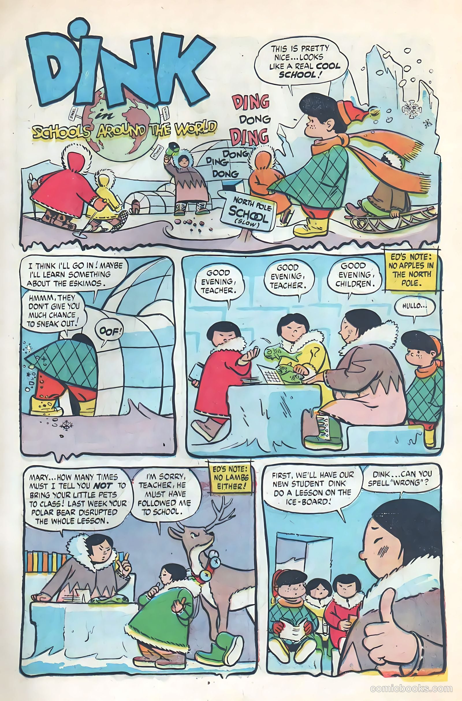 Meet Miss Pepper #5 (1954) — page 15 of 36