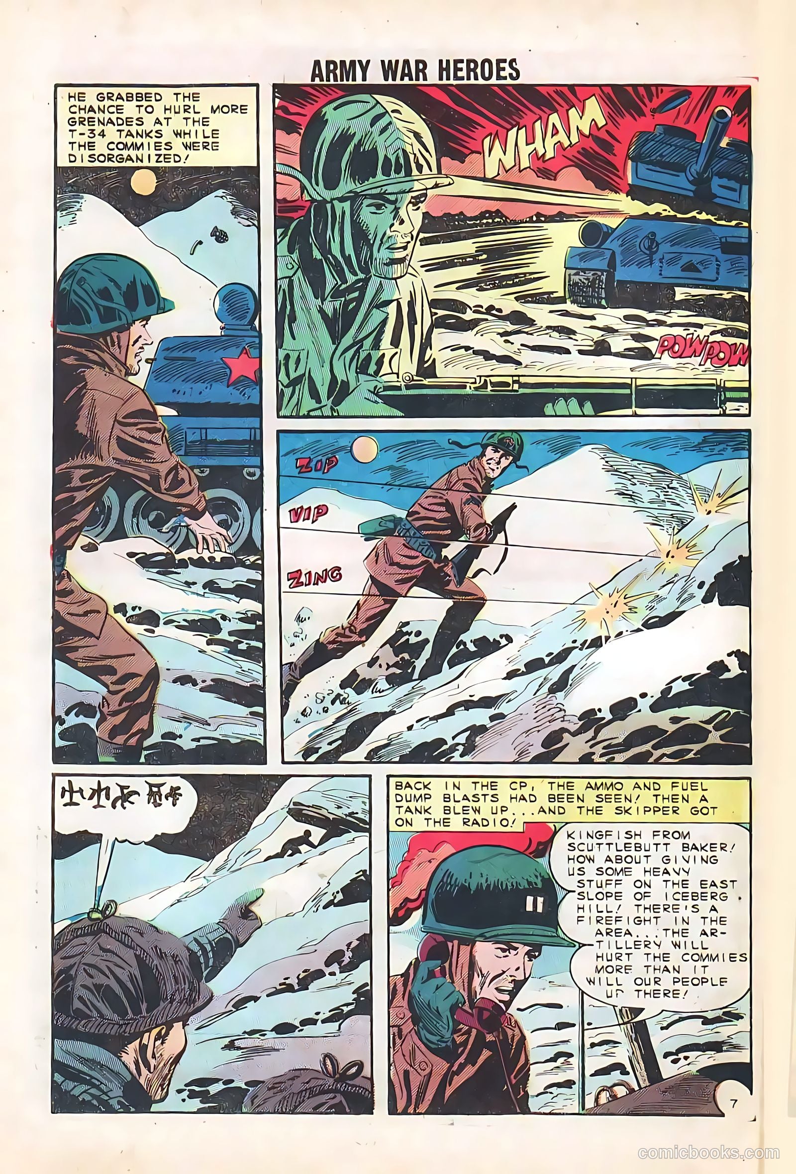 Army War Heroes #2 (1964) — page 32 of 36