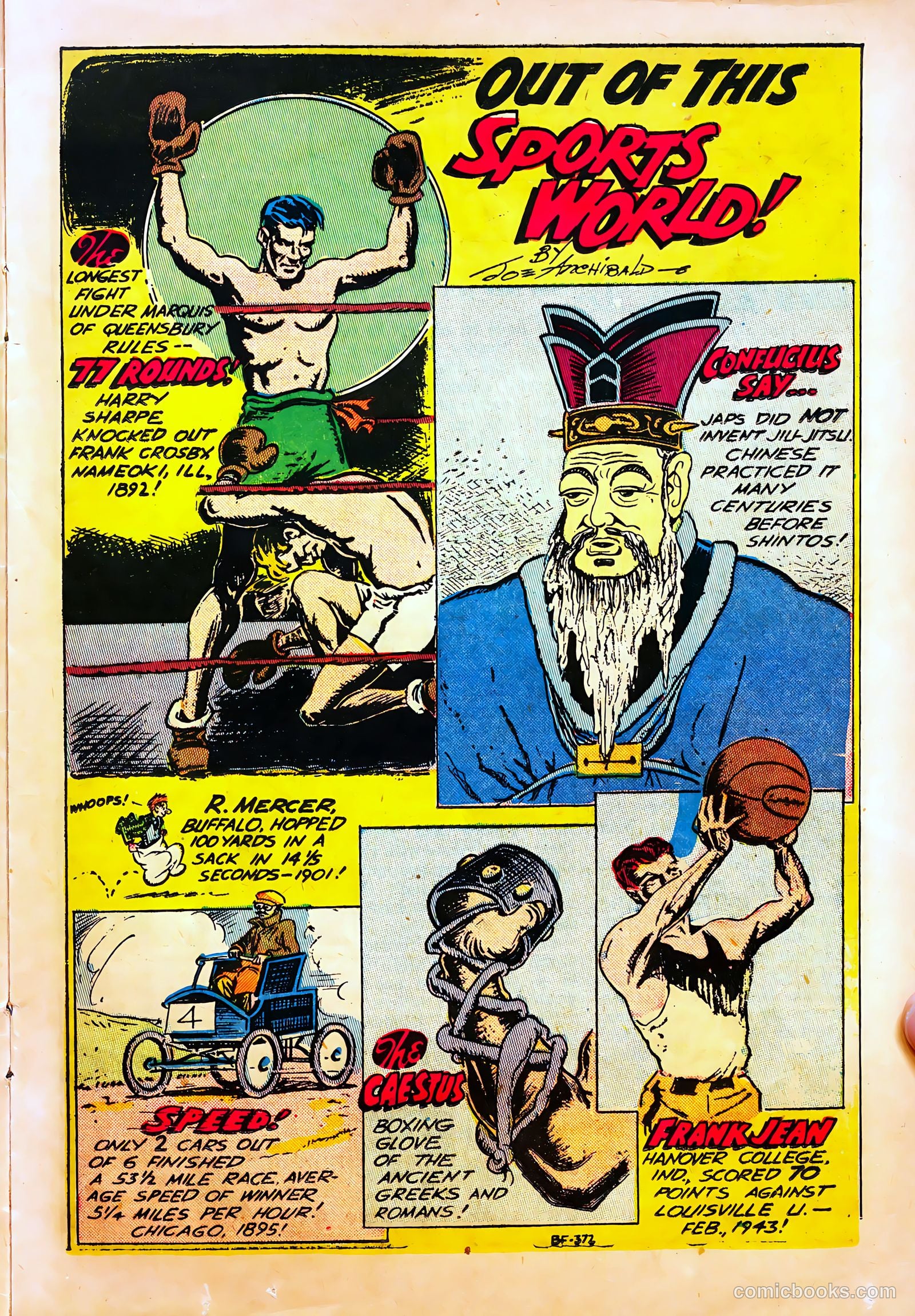 Mel Allen Sports Comics #6 (1950) — page 17 of 36