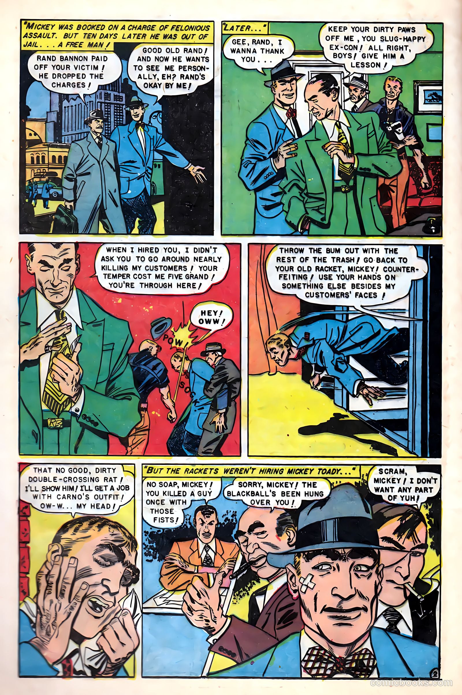 Men Against Crime #7 (1951) — page 12 of 36