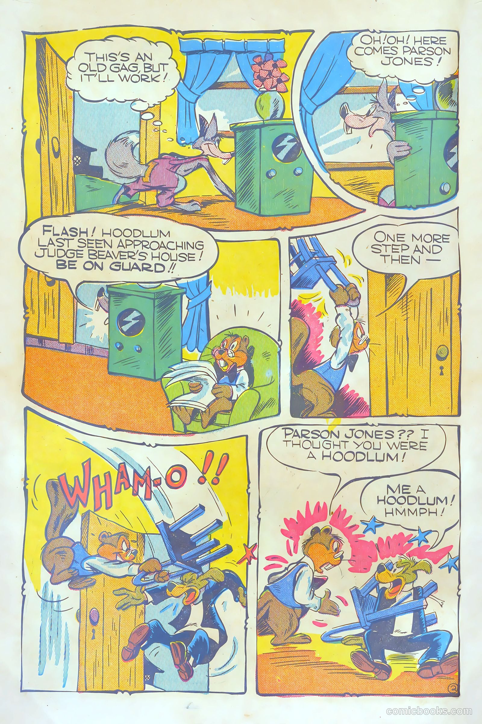 Merry-Go-Round #1 (1949) — page 10 of 132