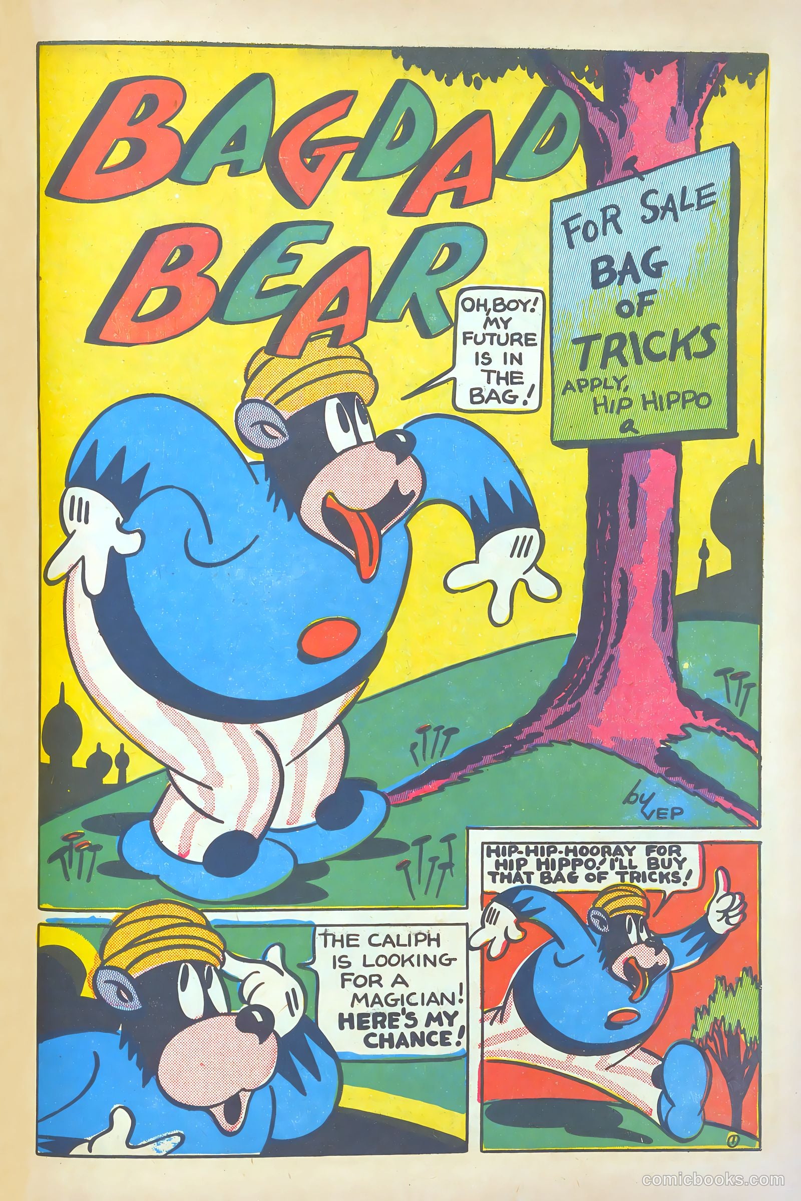 Merry-Go-Round #1 (1949) — page 83 of 132