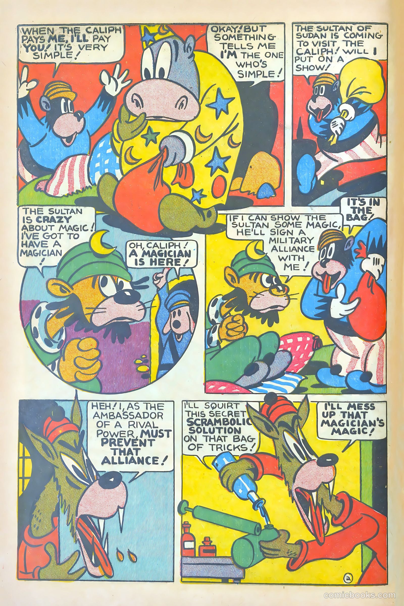 Merry-Go-Round #1 (1949) — page 84 of 132