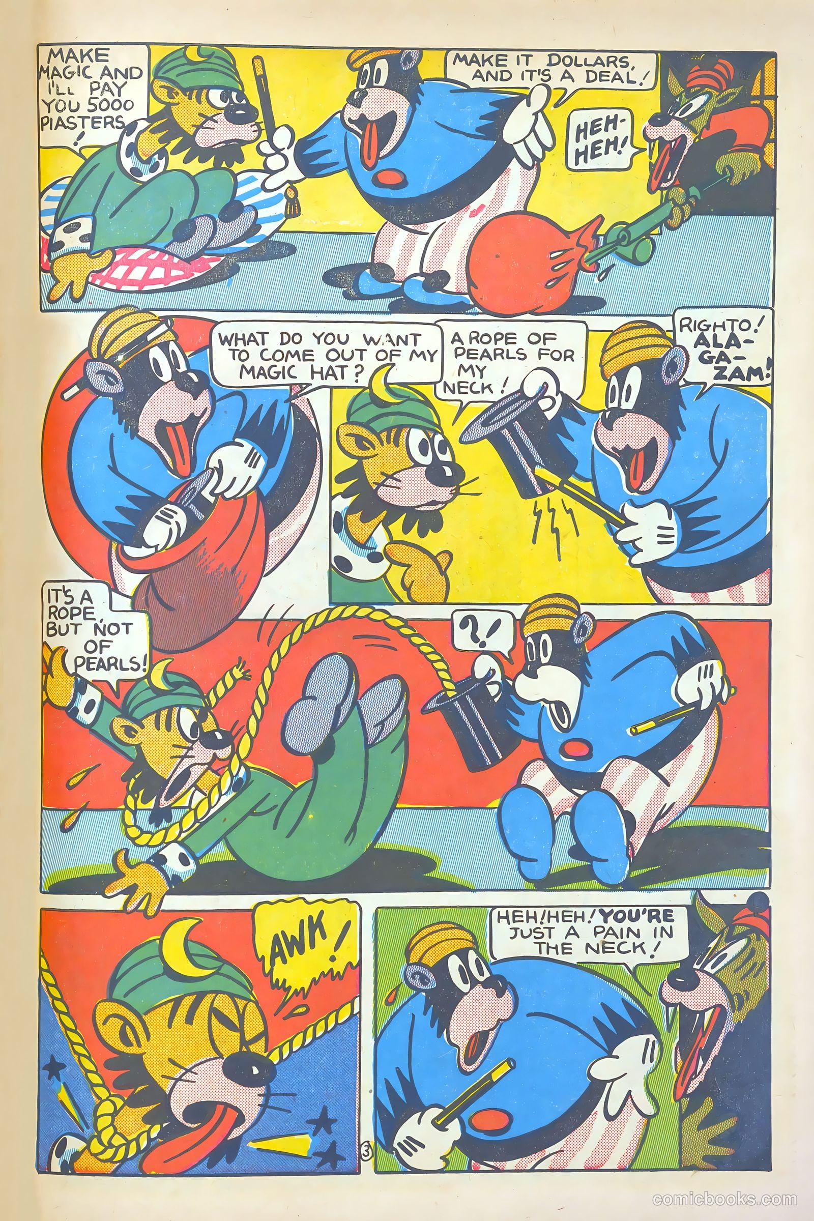 Merry-Go-Round #1 (1949) — page 85 of 132