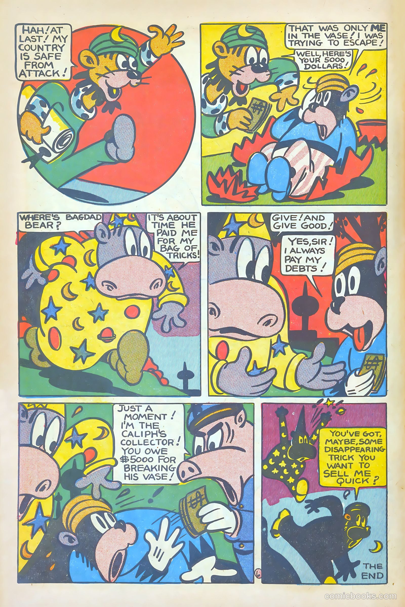 Merry-Go-Round #1 (1949) — page 88 of 132