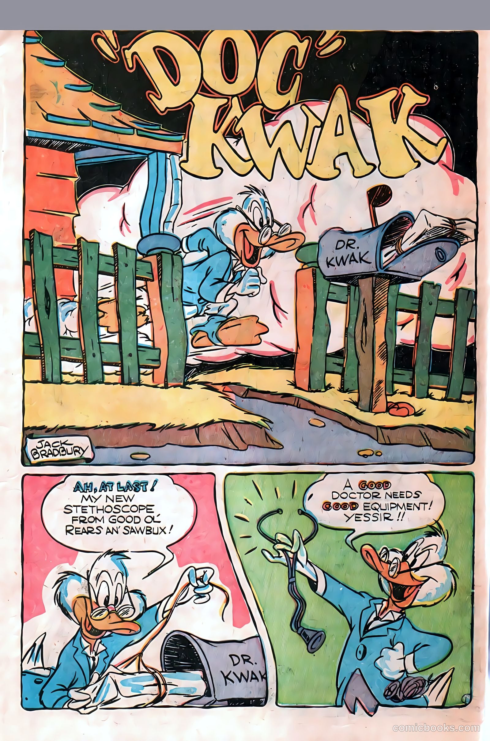 Merry-Go-Round #2 (1948) — page 21 of 52