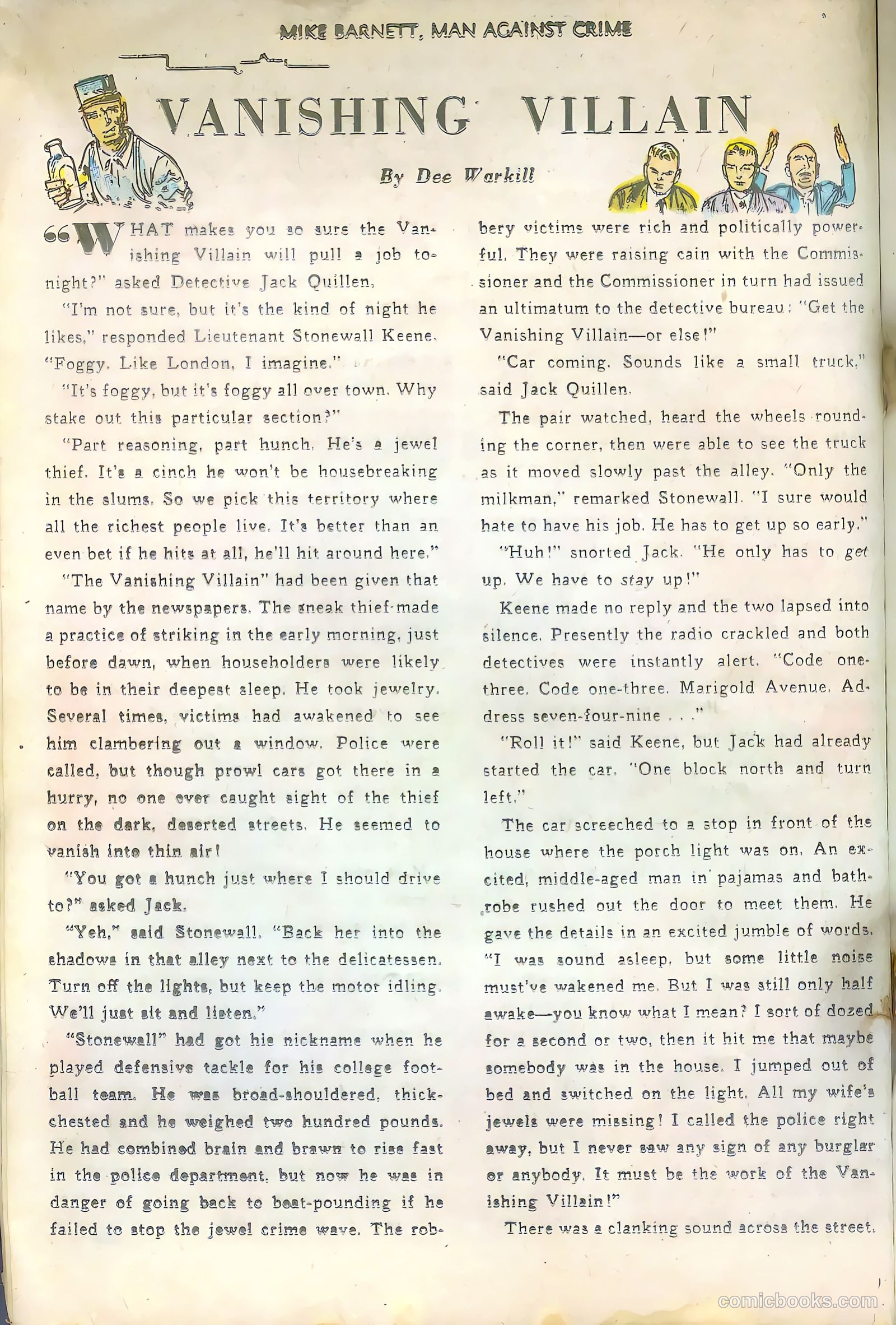 Mike Barnett, Man Against Crime #6 (1952) — page 16 of 36
