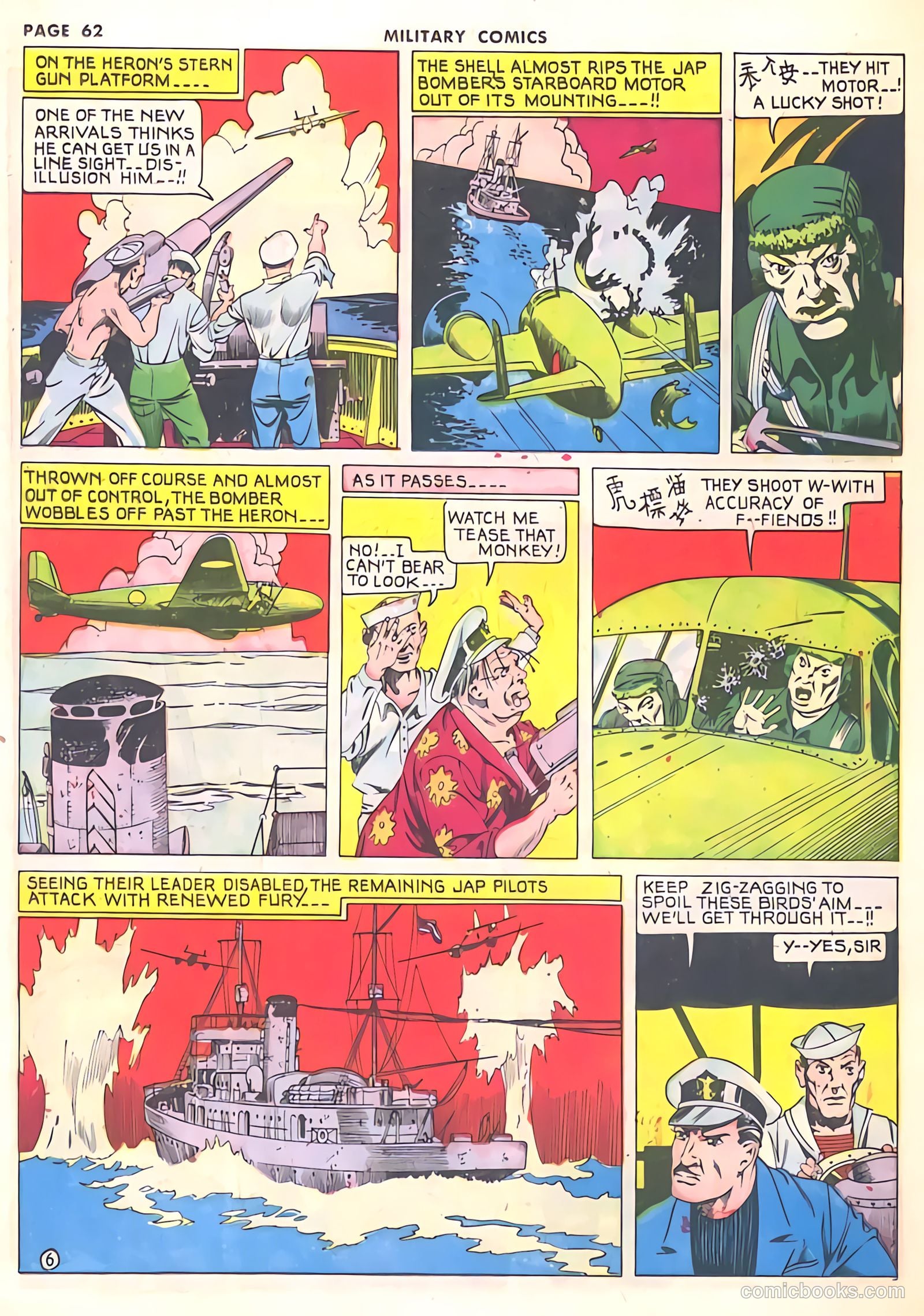 Military Comics #10 (1942) — page 64 of 68
