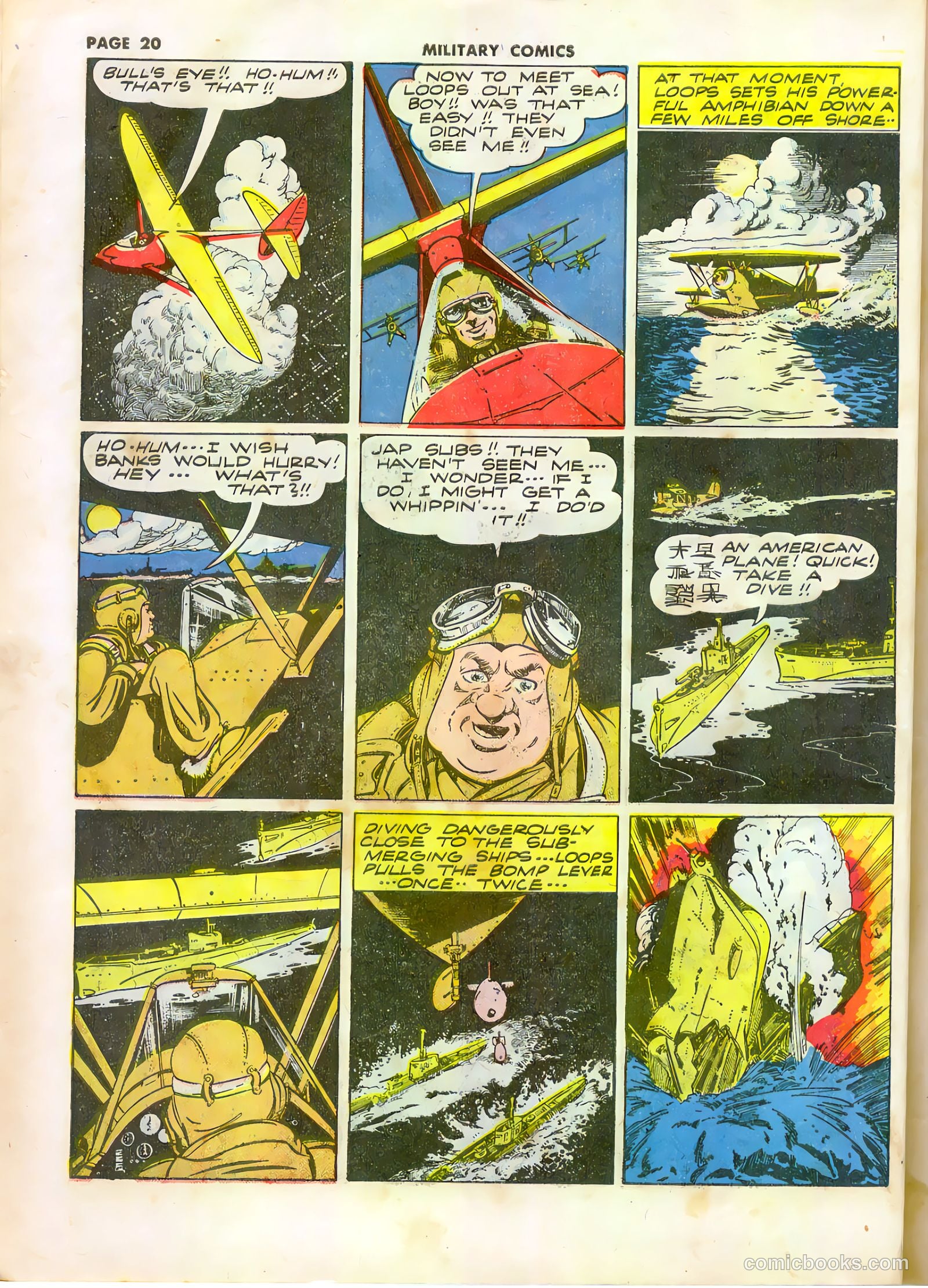 Military Comics #11 (1942) — page 22 of 68