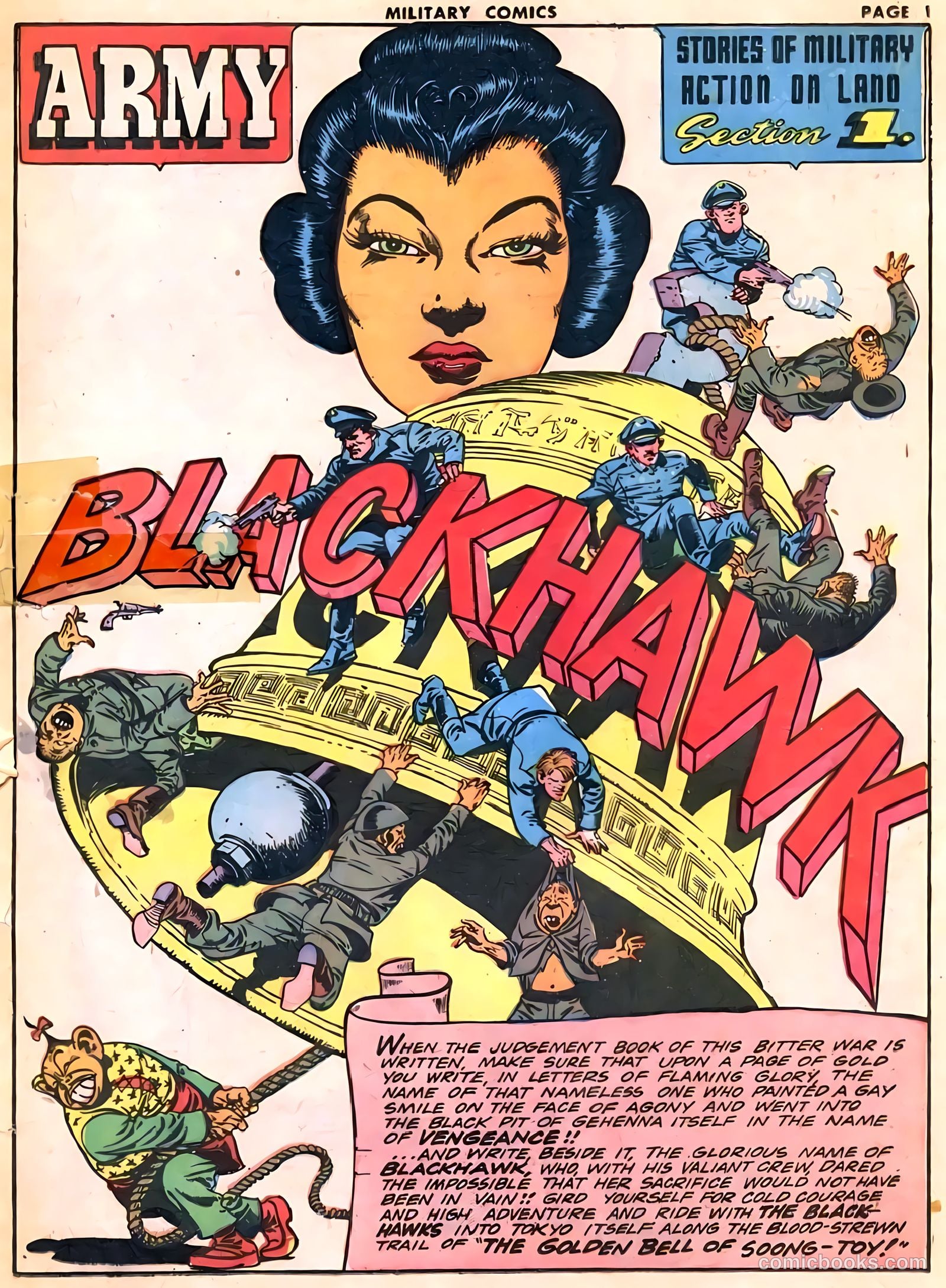 Military Comics #17 (1943) — page 3 of 68