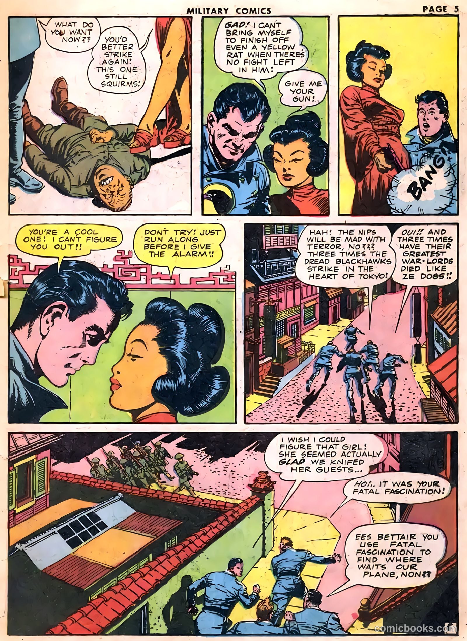 Military Comics #17 (1943) — page 7 of 68