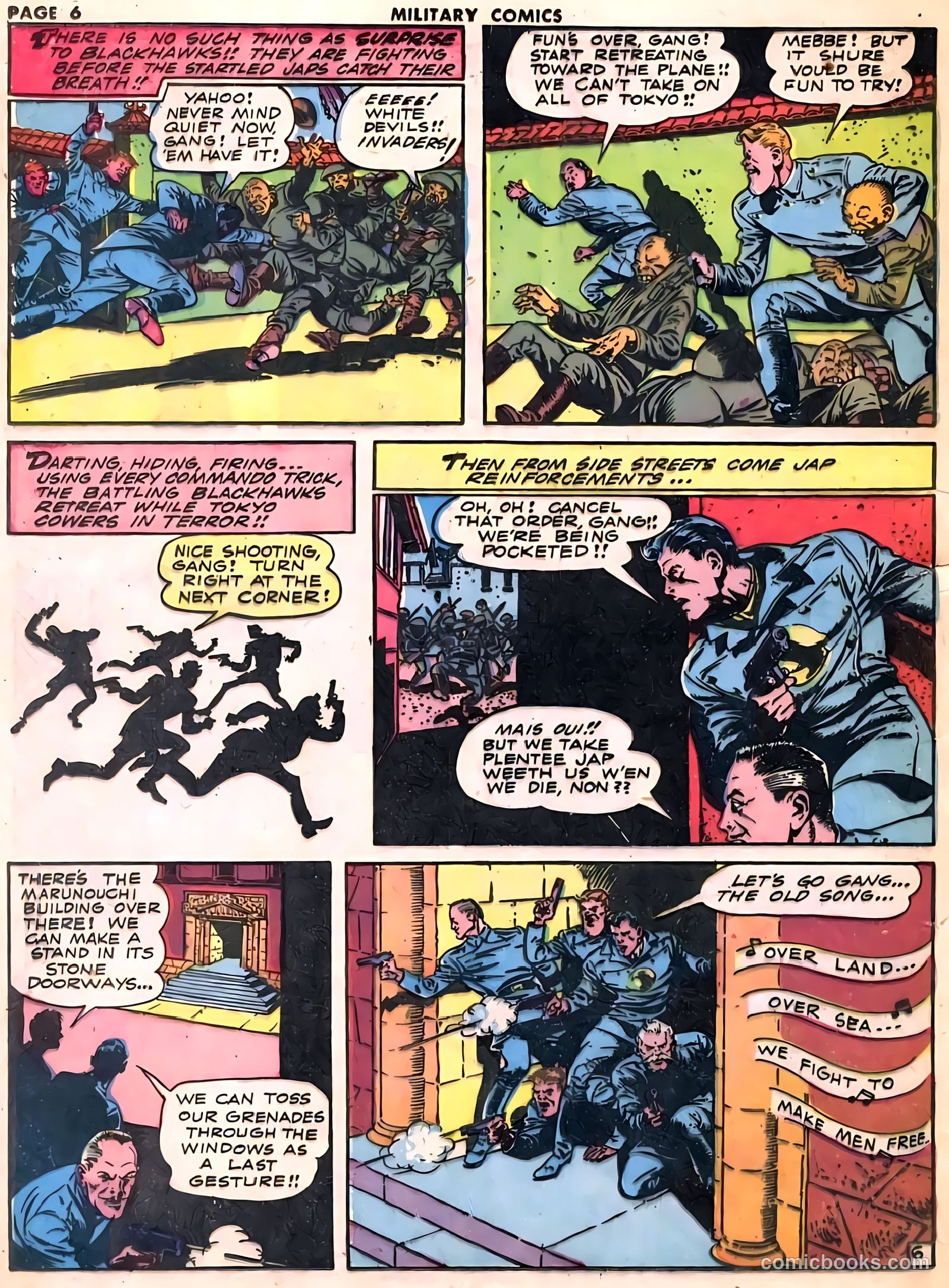 Military Comics #17 (1943) — page 8 of 68