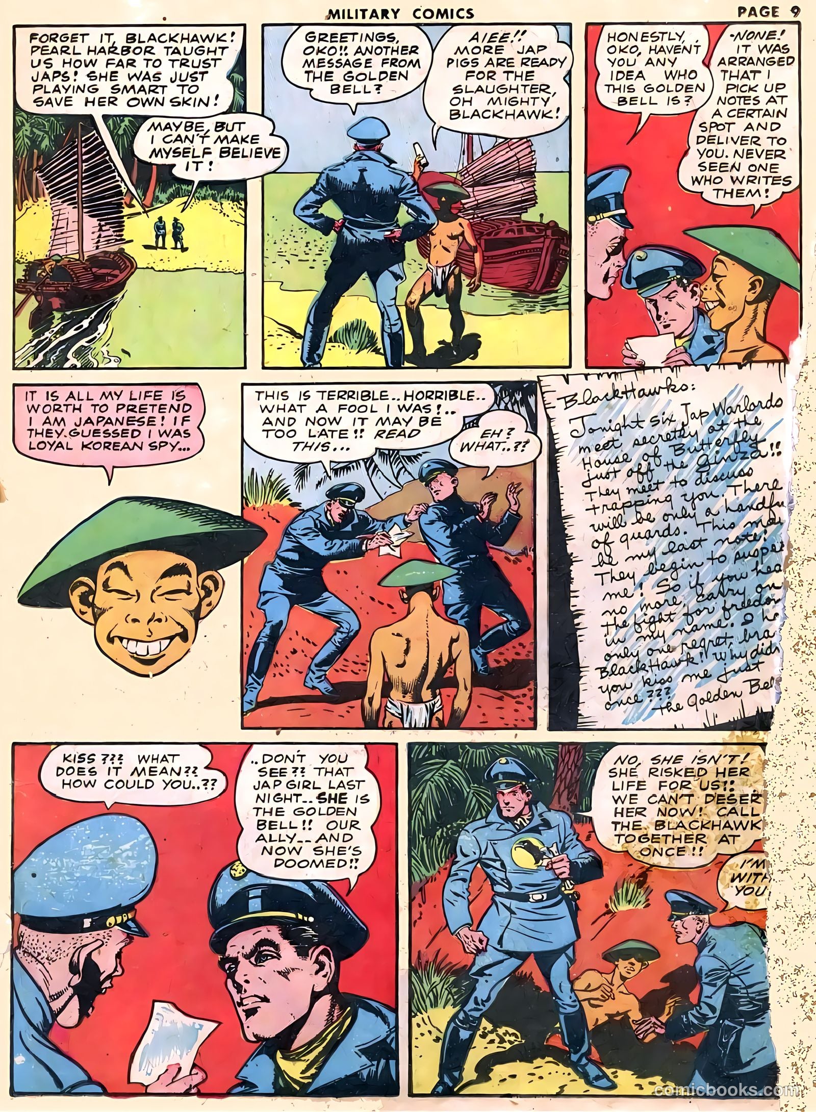 Military Comics #17 (1943) — page 11 of 68