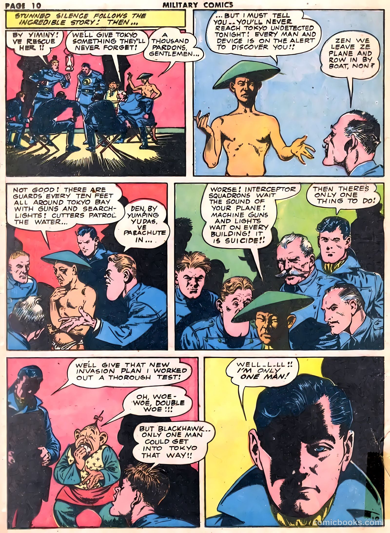 Military Comics #17 (1943) — page 12 of 68