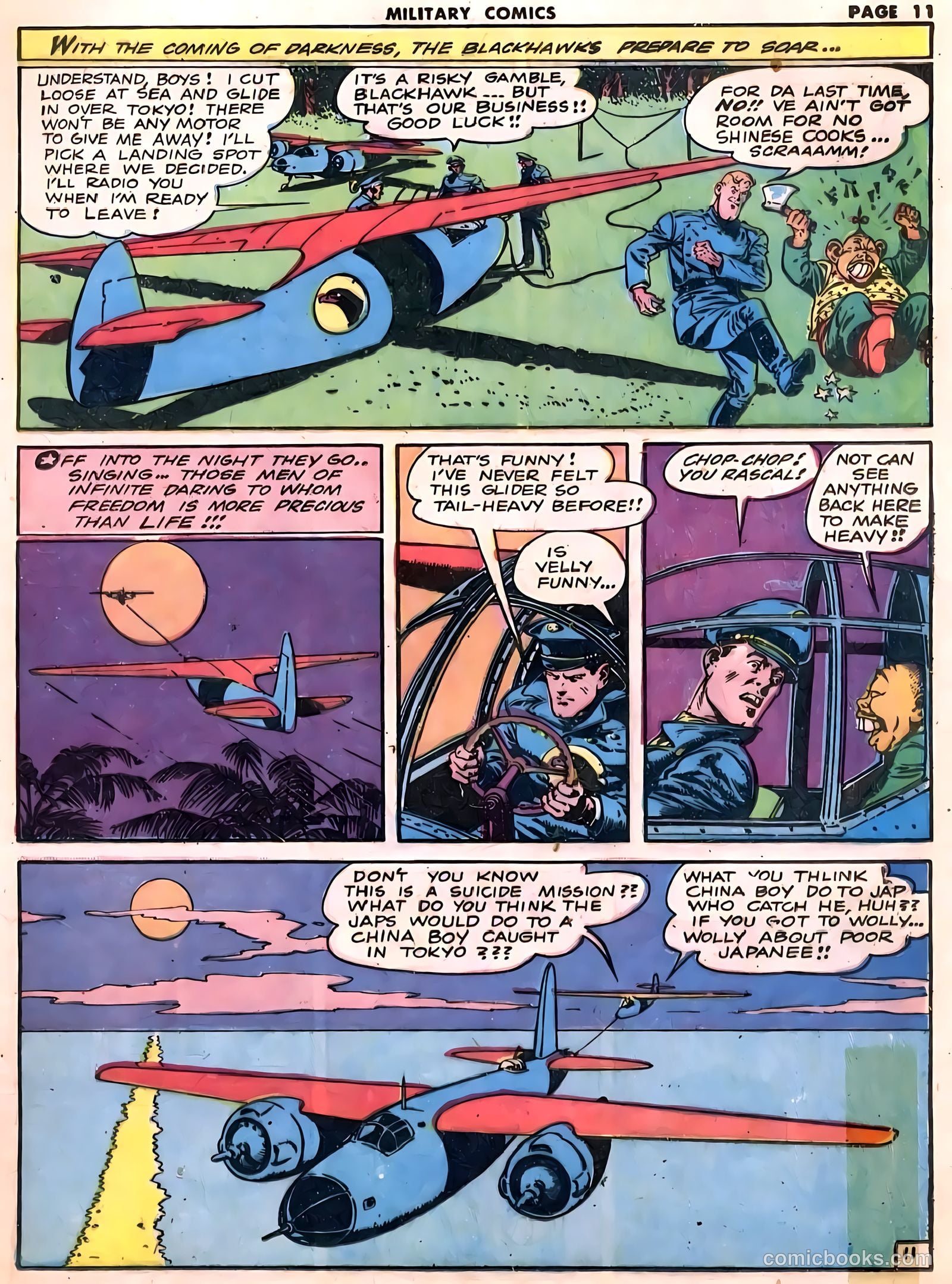 Military Comics #17 (1943) — page 13 of 68