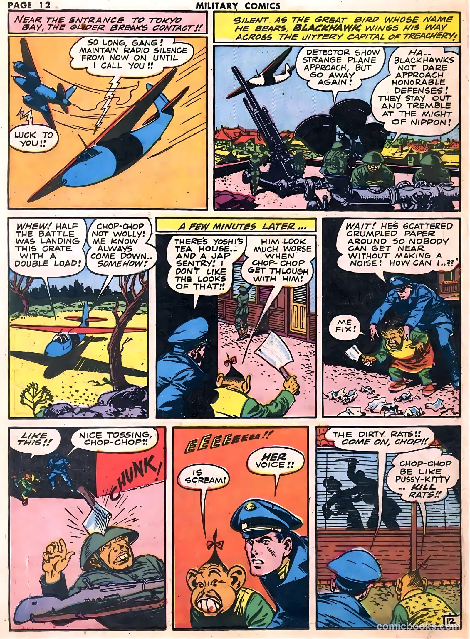 Military Comics #17 (1943) — page 14 of 68