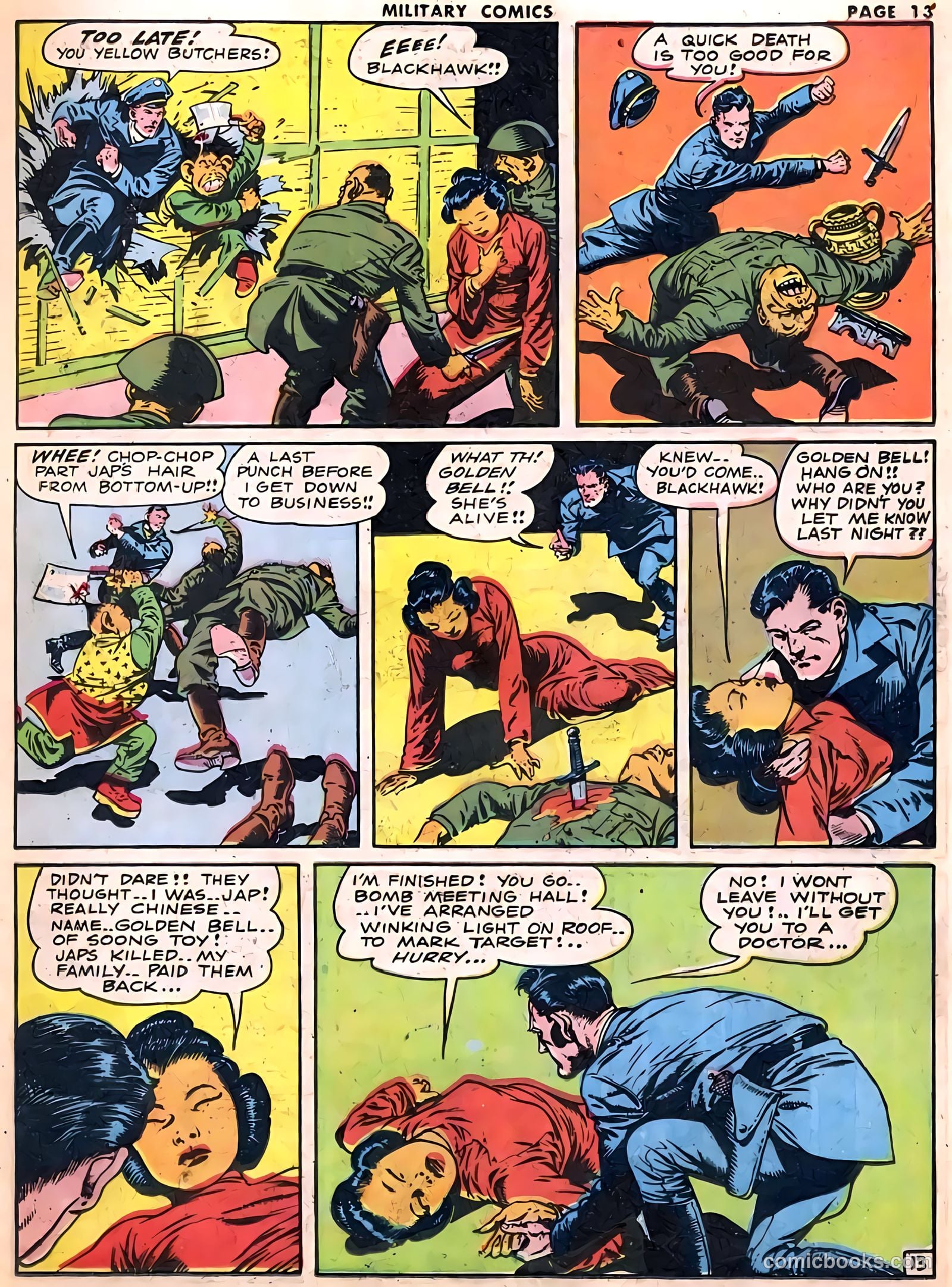 Military Comics #17 (1943) — page 15 of 68