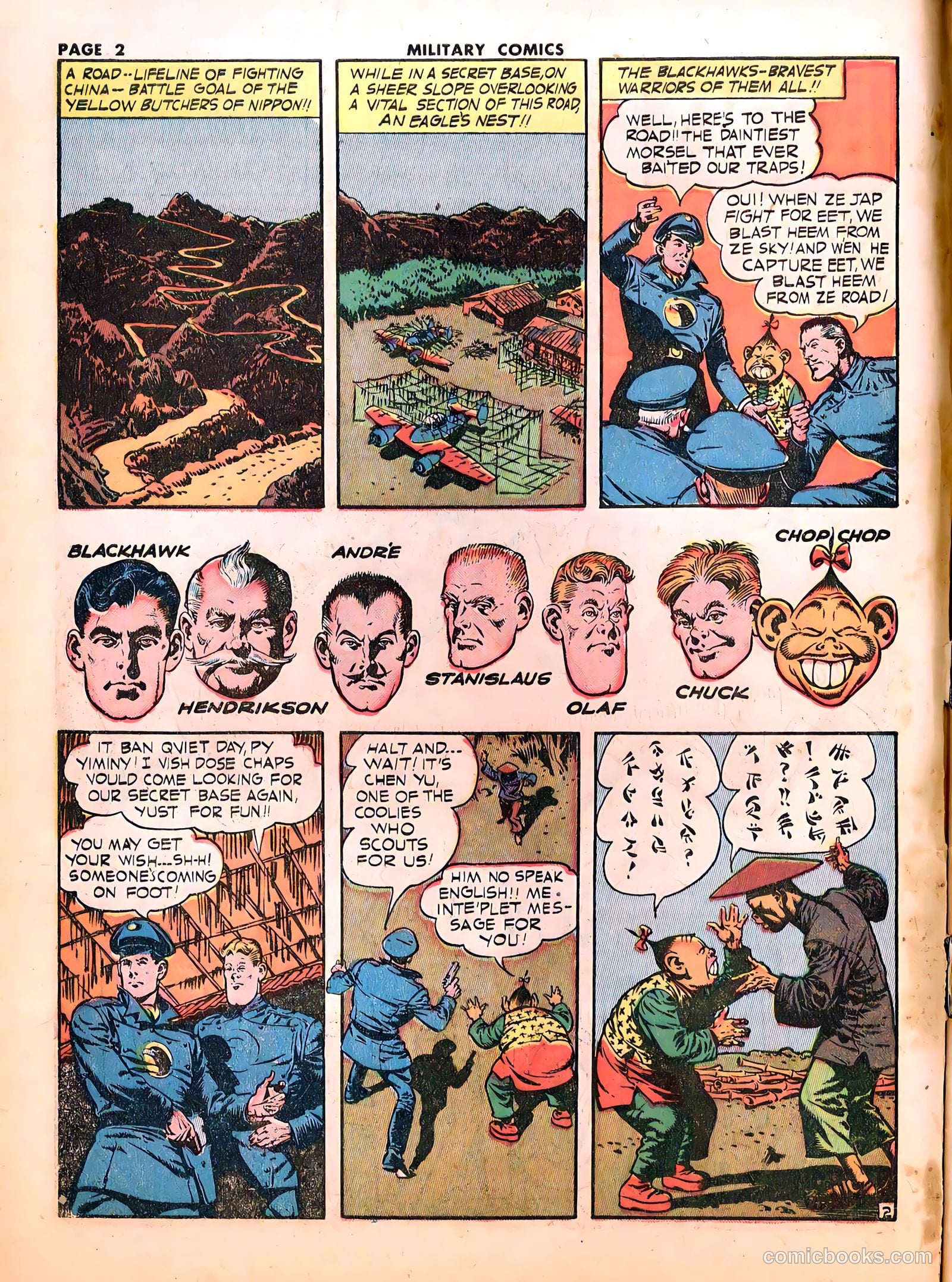 Military Comics #18 (1943) — page 4 of 68