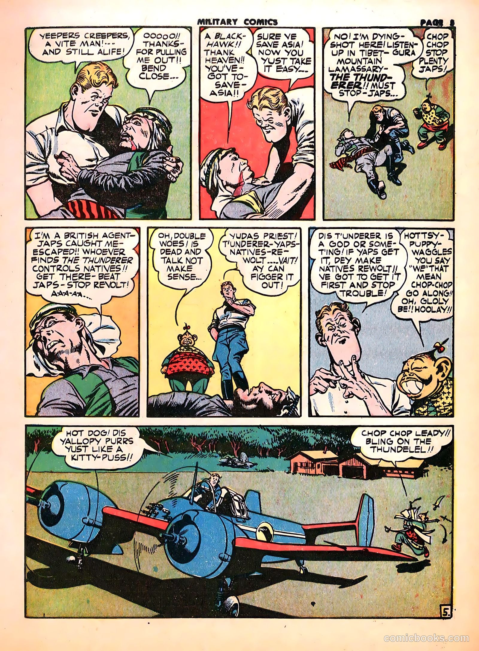 Military Comics #18 (1943) — page 7 of 68