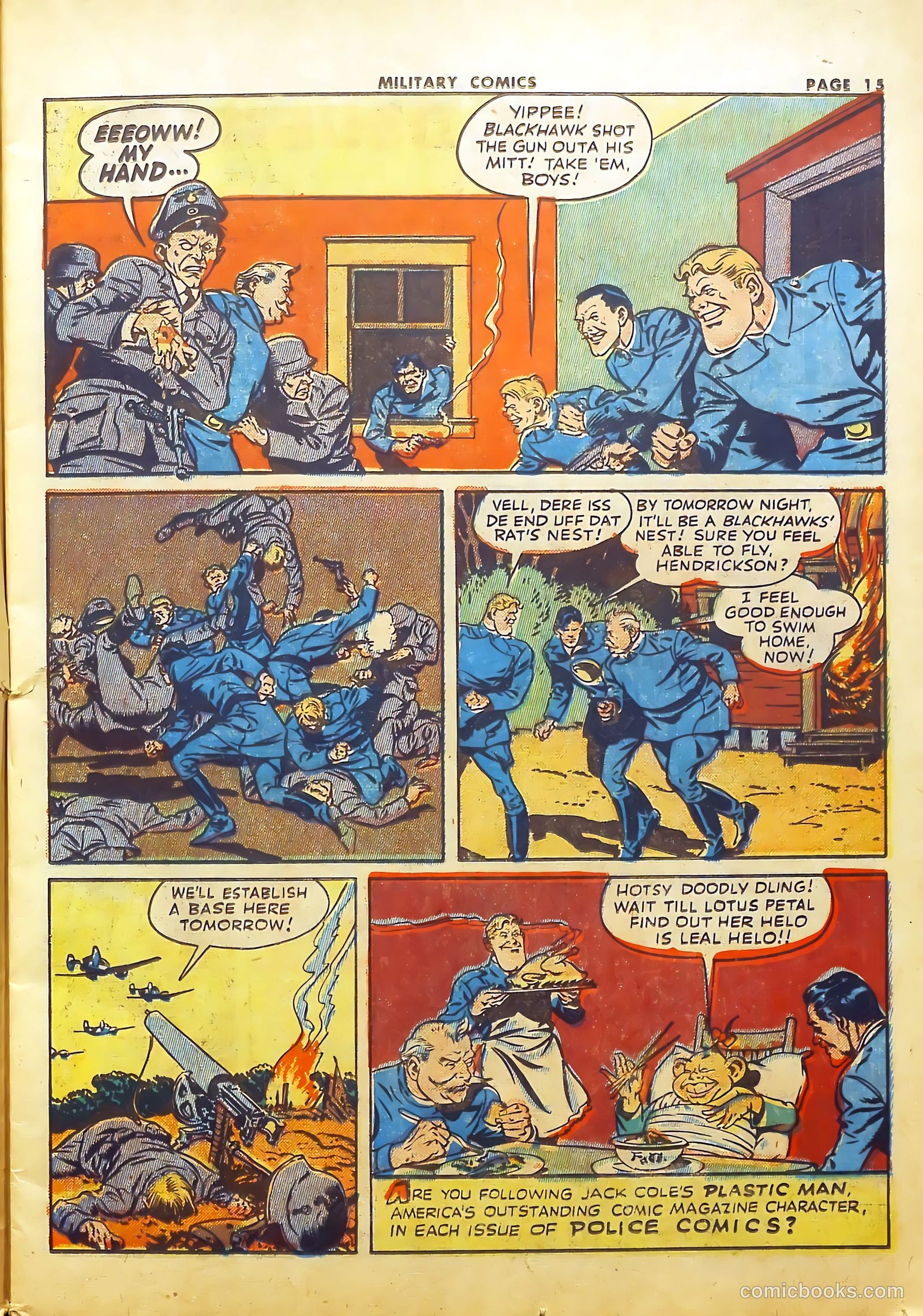 Military Comics #22 (1943) — page 17 of 68