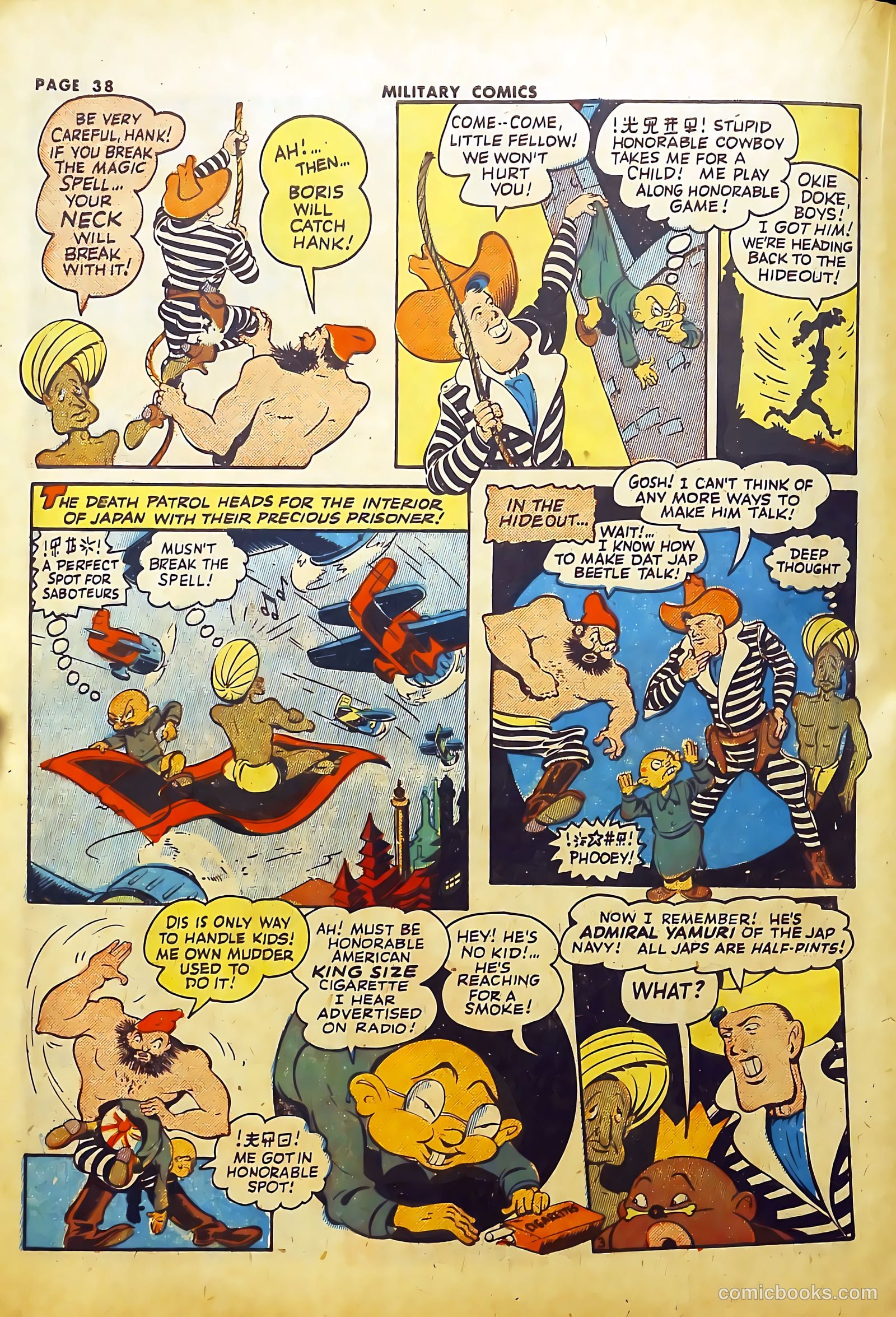 Military Comics #22 (1943) — page 40 of 68