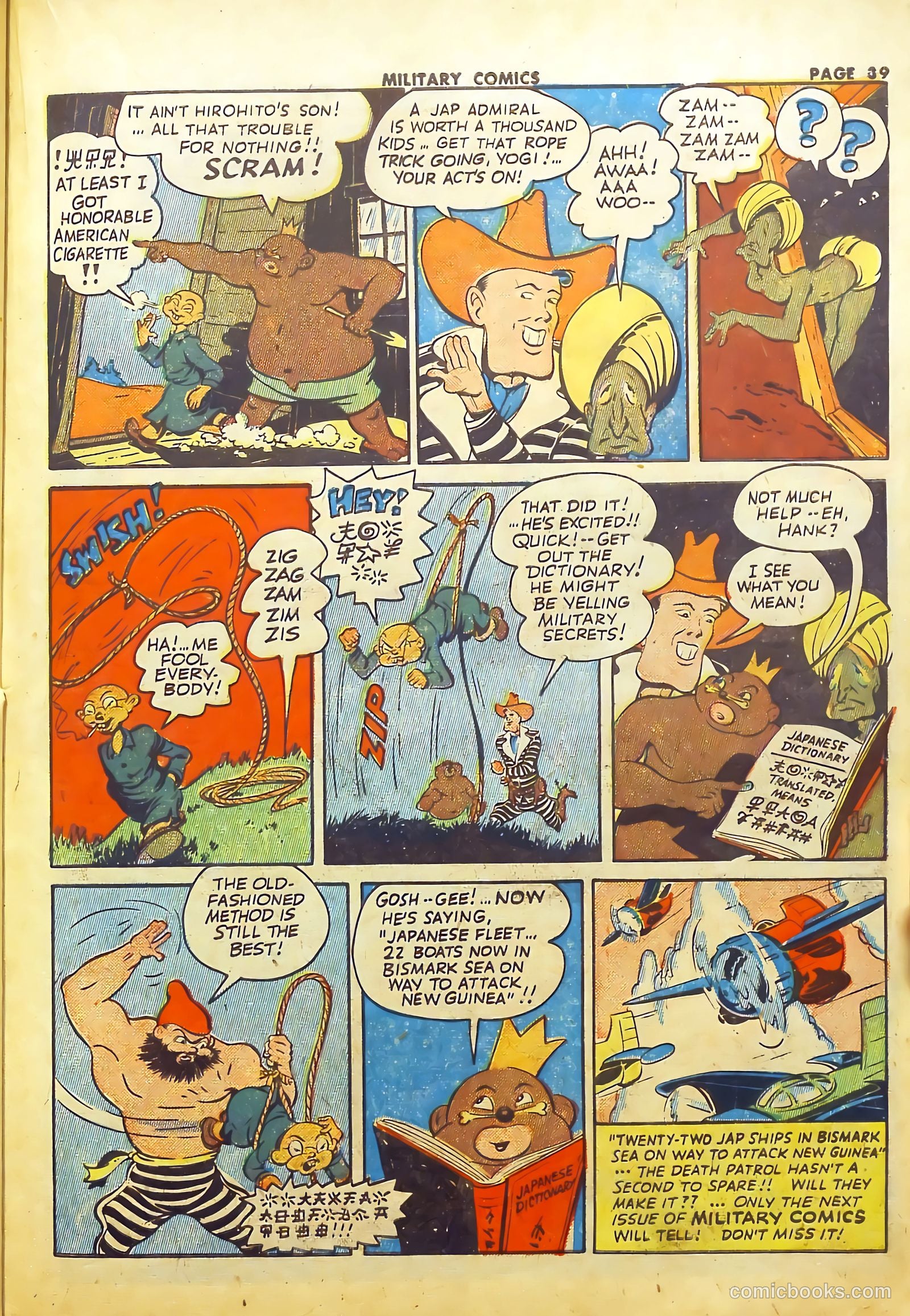 Military Comics #22 (1943) — page 41 of 68