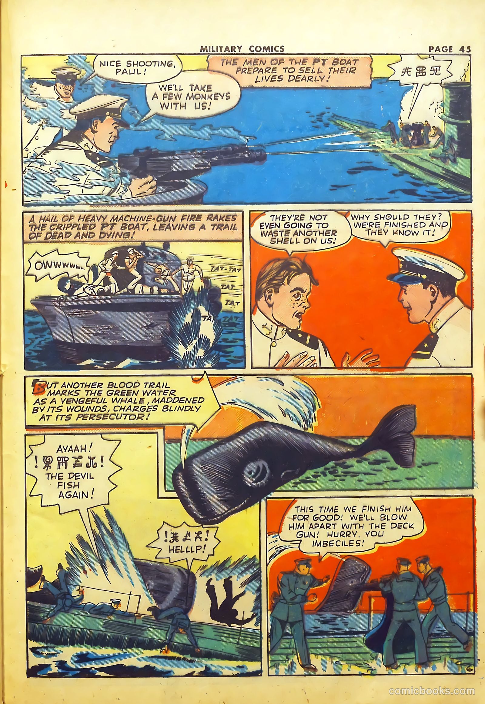 Military Comics #22 (1943) — page 47 of 68