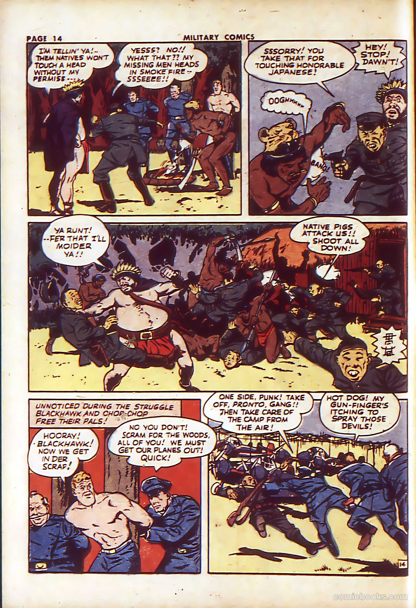 Military Comics #23 (1943) — page 17 of 70