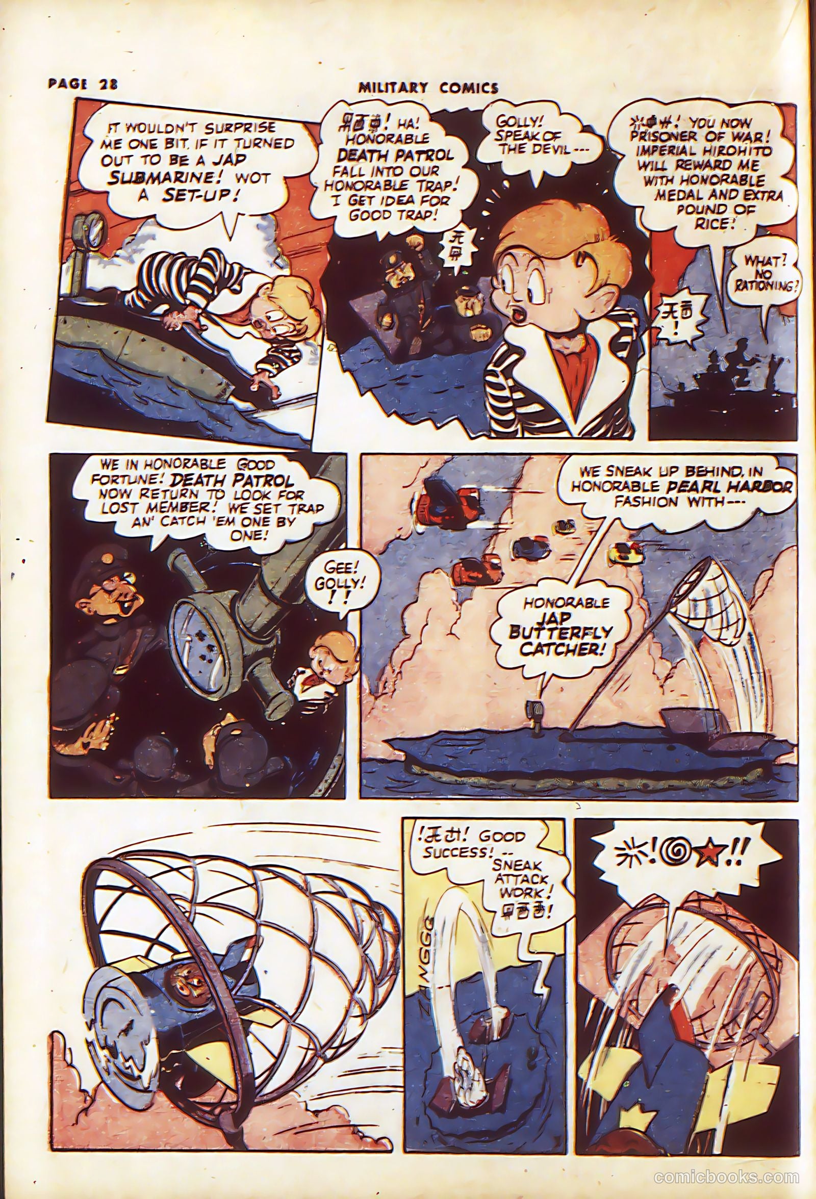 Military Comics #23 (1943) — page 31 of 70