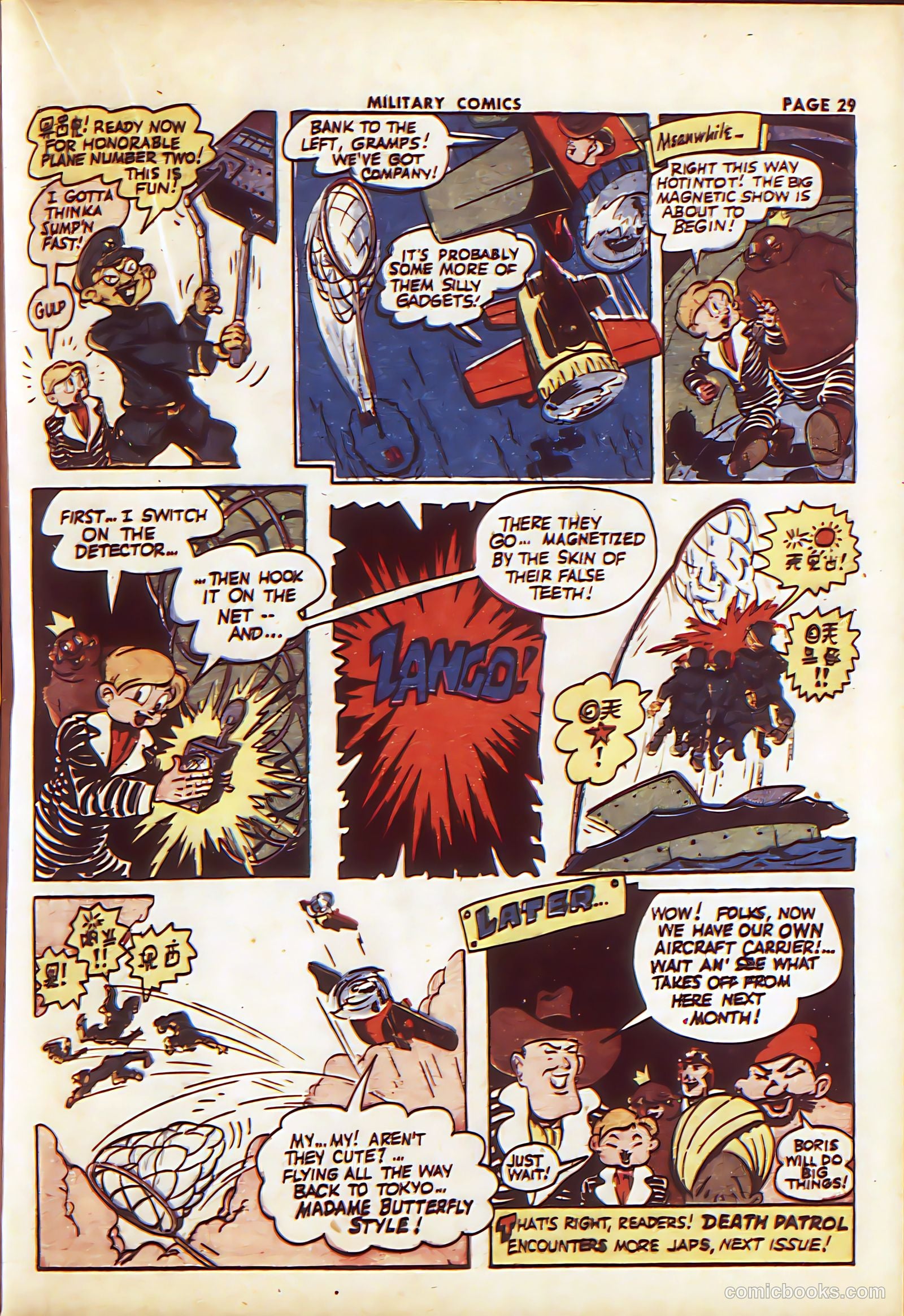 Military Comics #23 (1943) — page 32 of 70