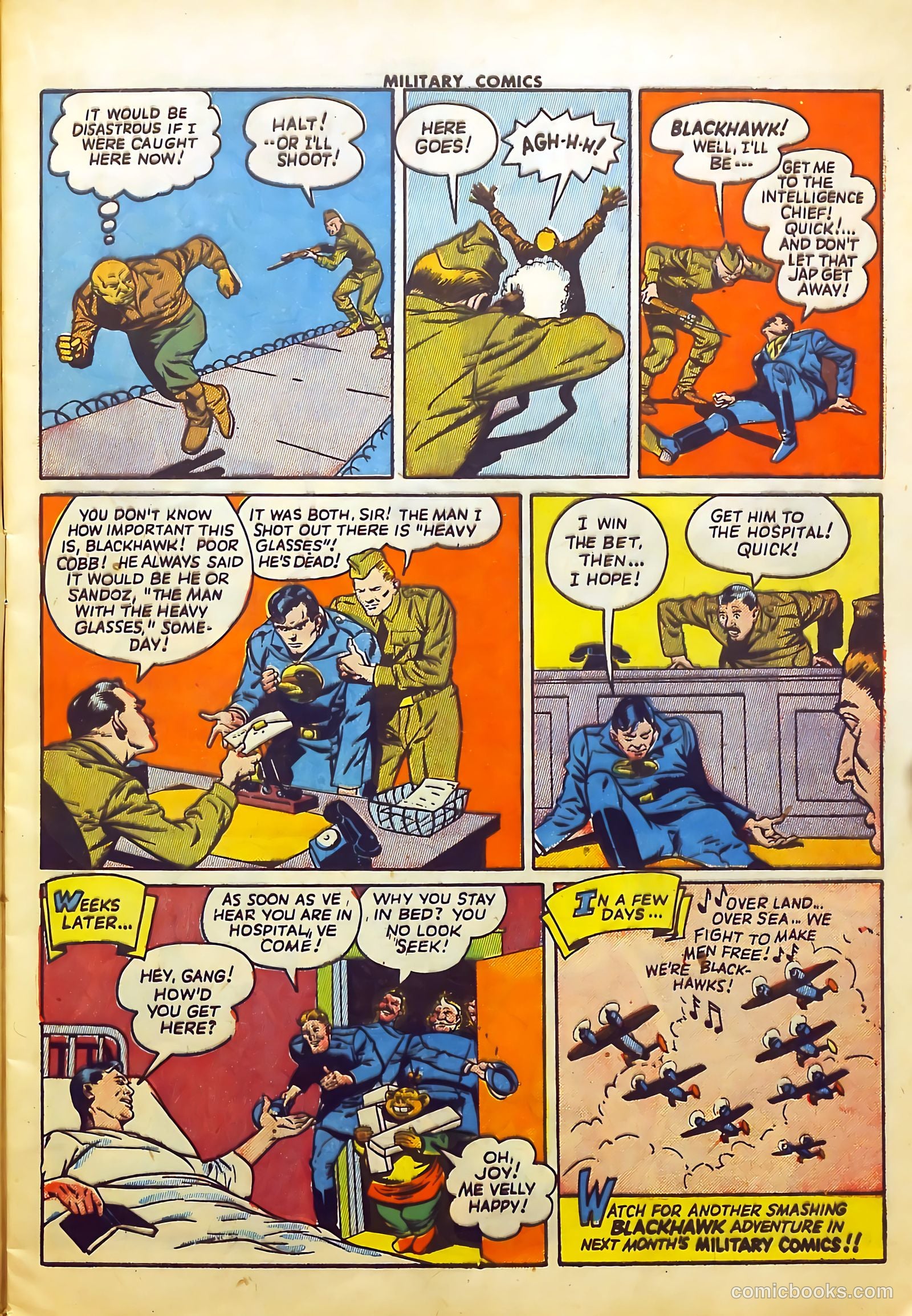 Military Comics #24 (1943) — page 17 of 60