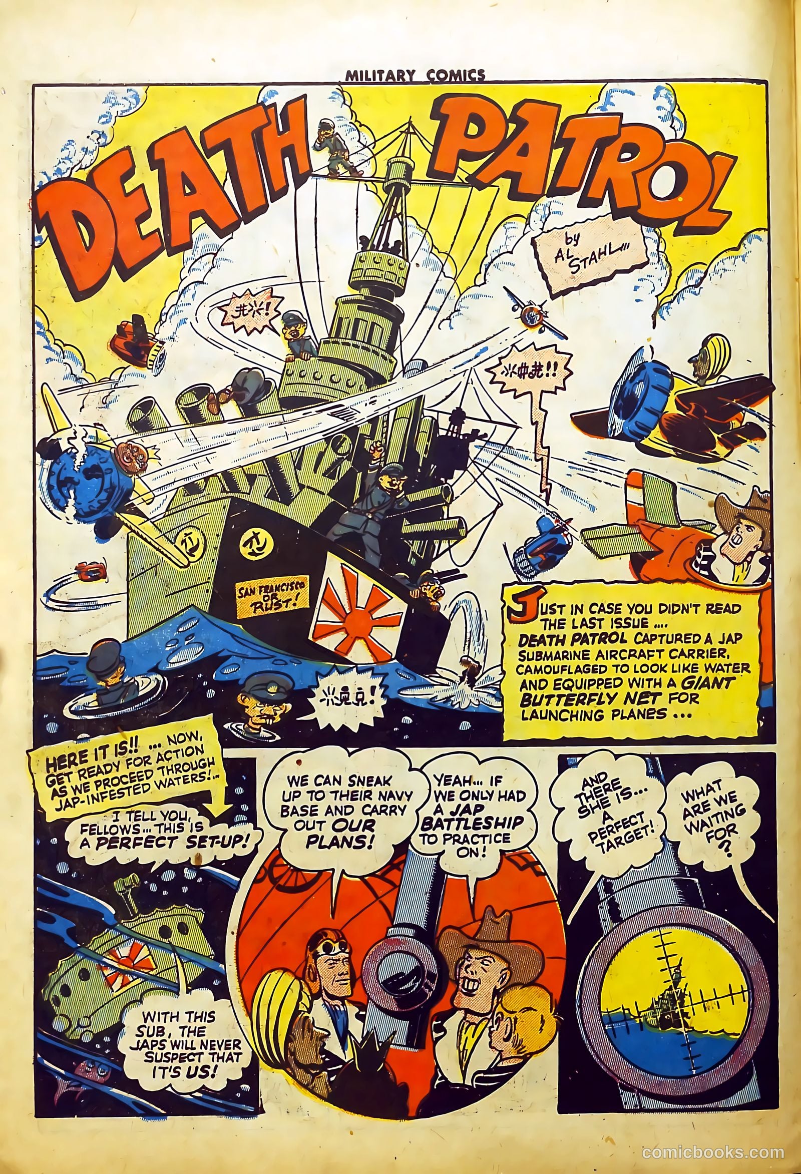 Military Comics #24 (1943) — page 18 of 60