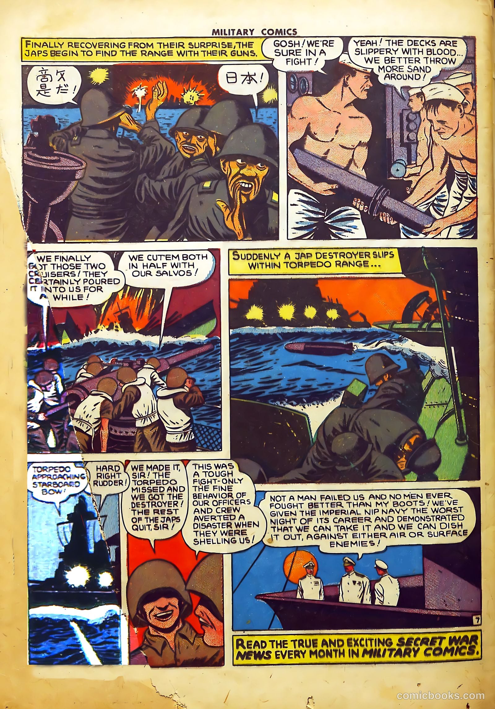 Military Comics #24 (1943) — page 58 of 60