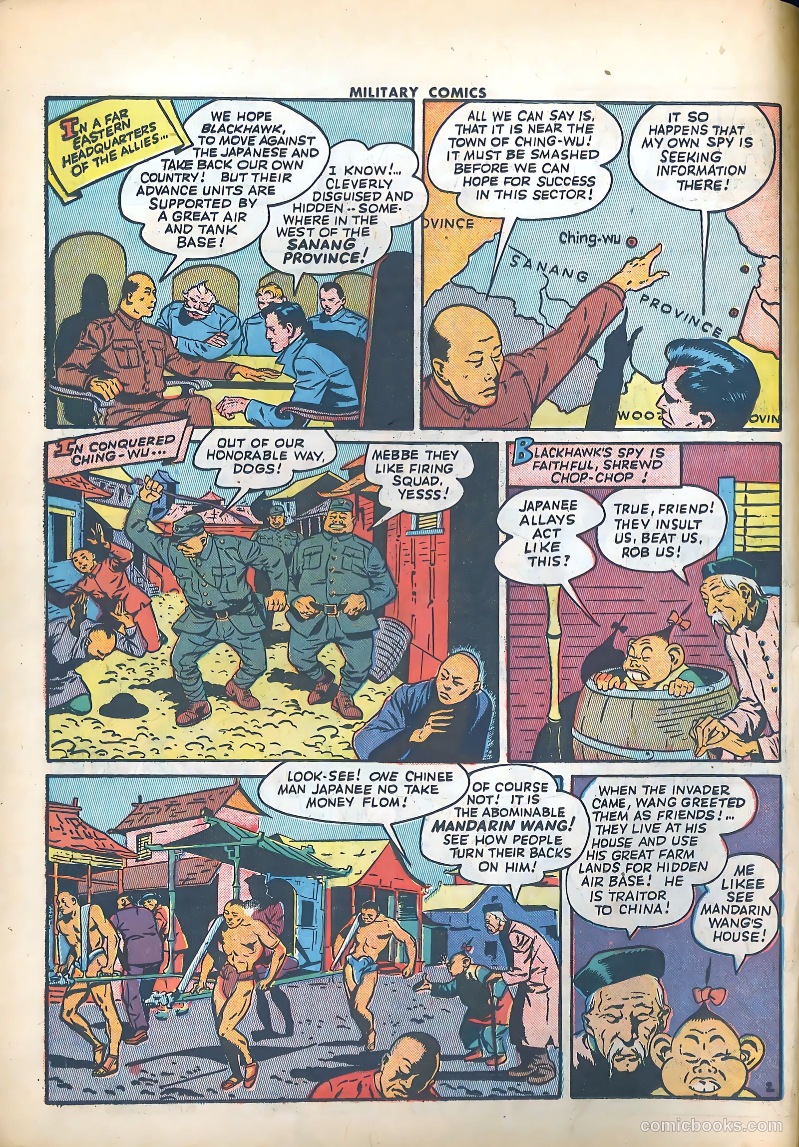 Military Comics #25 (1944) — page 4 of 60