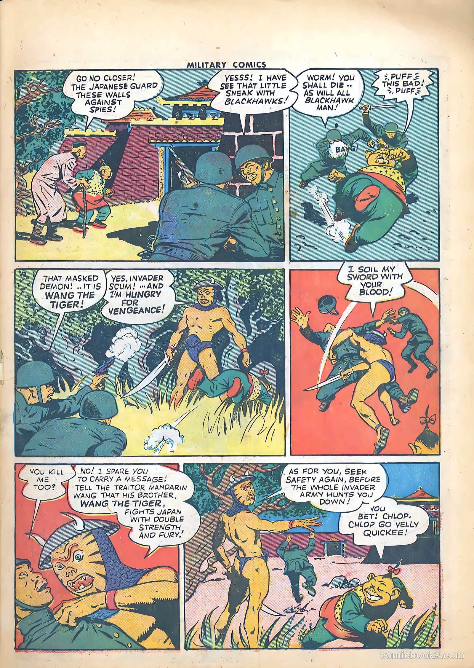 Military Comics #25 (1944) — page 5 of 60