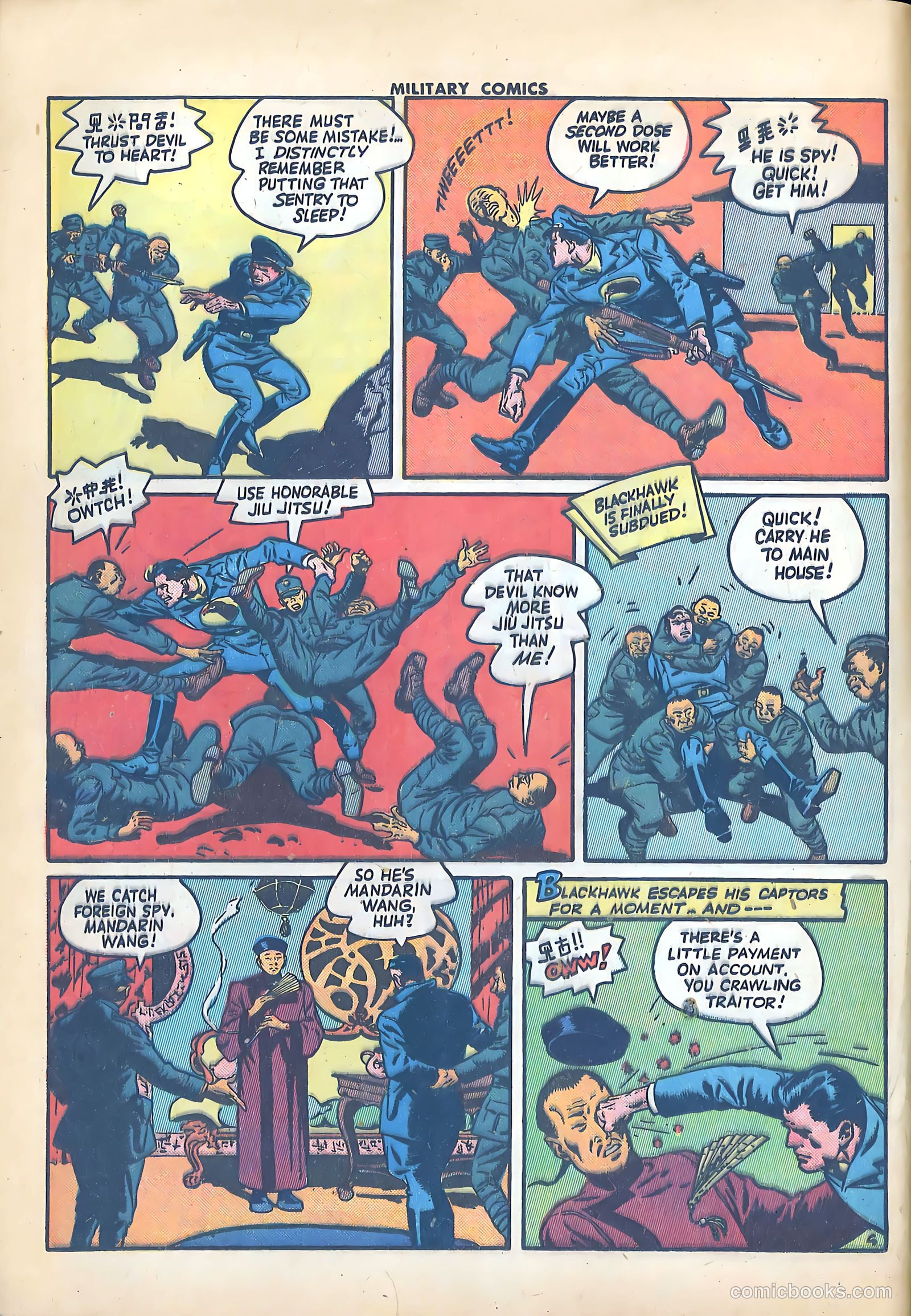 Military Comics #25 (1944) — page 8 of 60