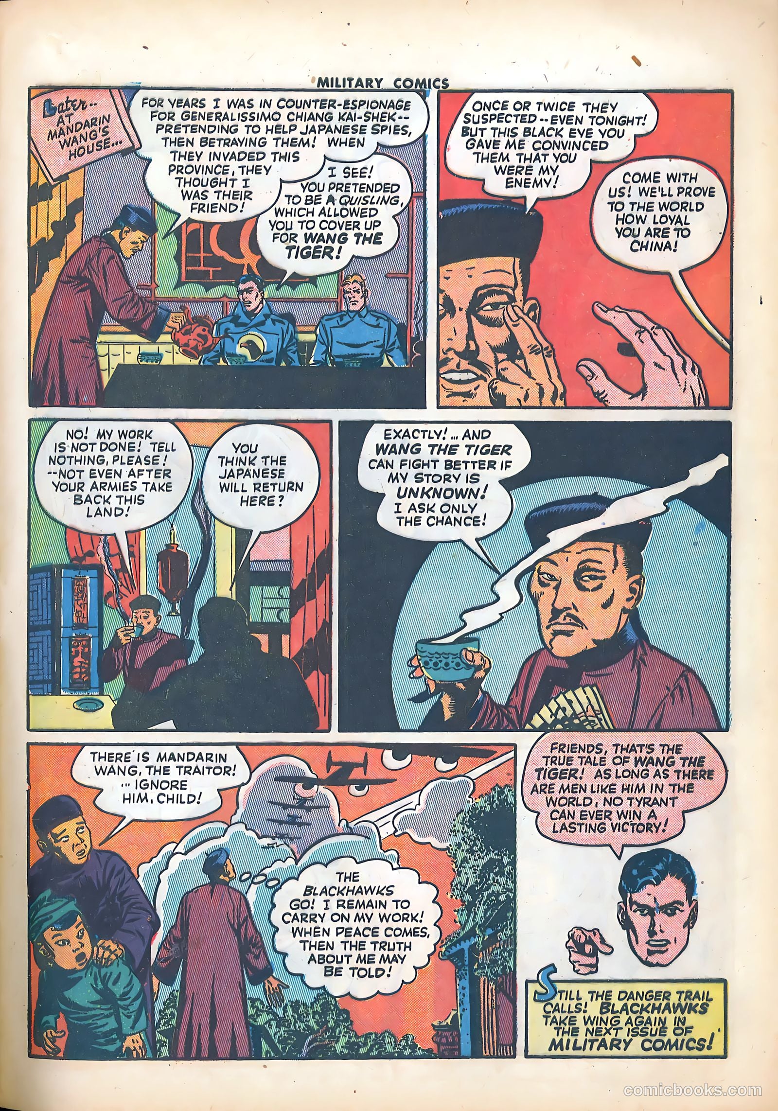 Military Comics #25 (1944) — page 17 of 60