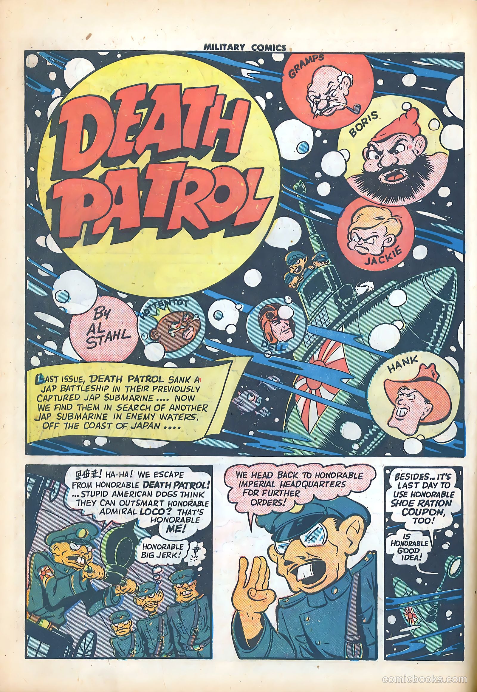 Military Comics #25 (1944) — page 18 of 60