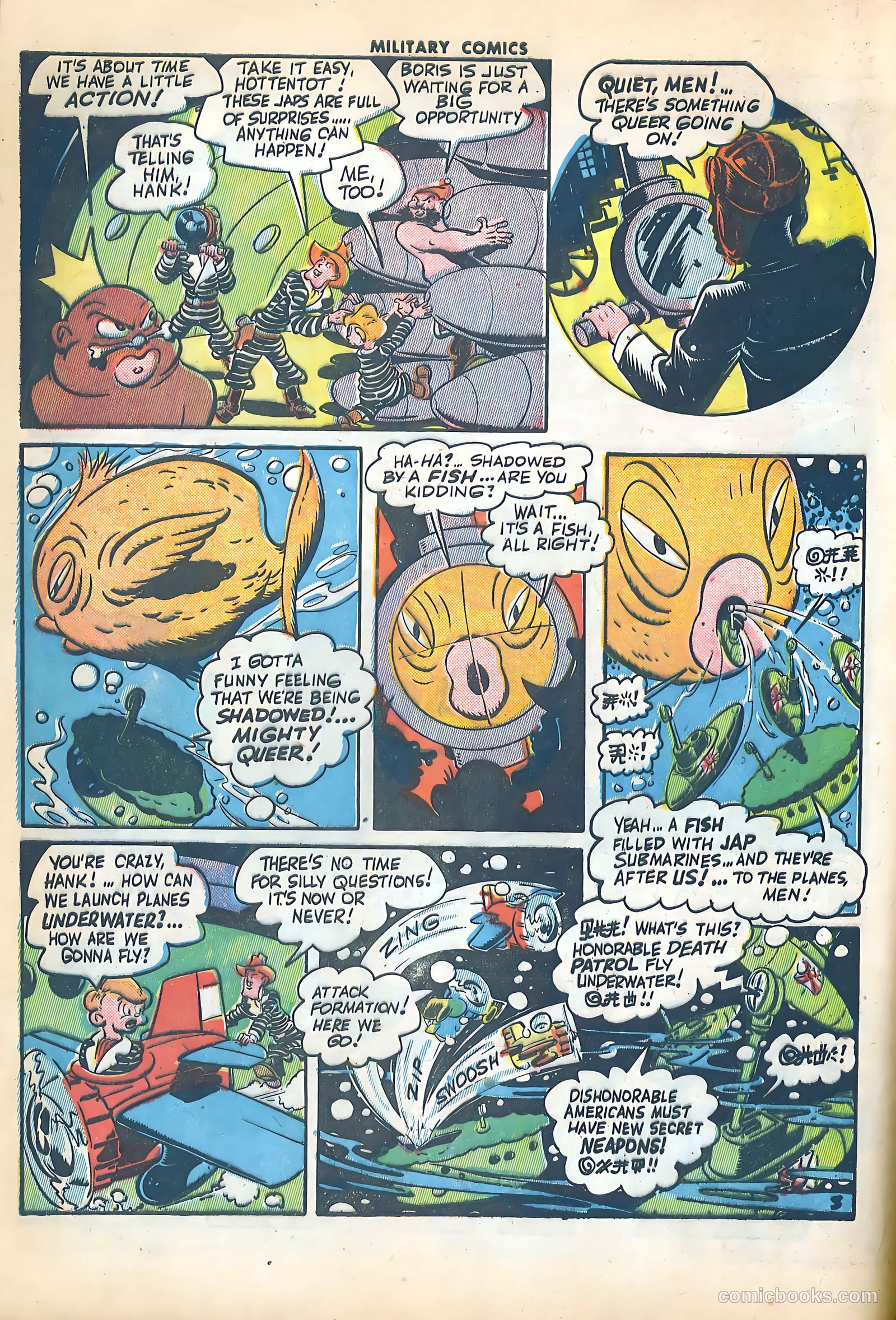 Military Comics #25 (1944) — page 20 of 60
