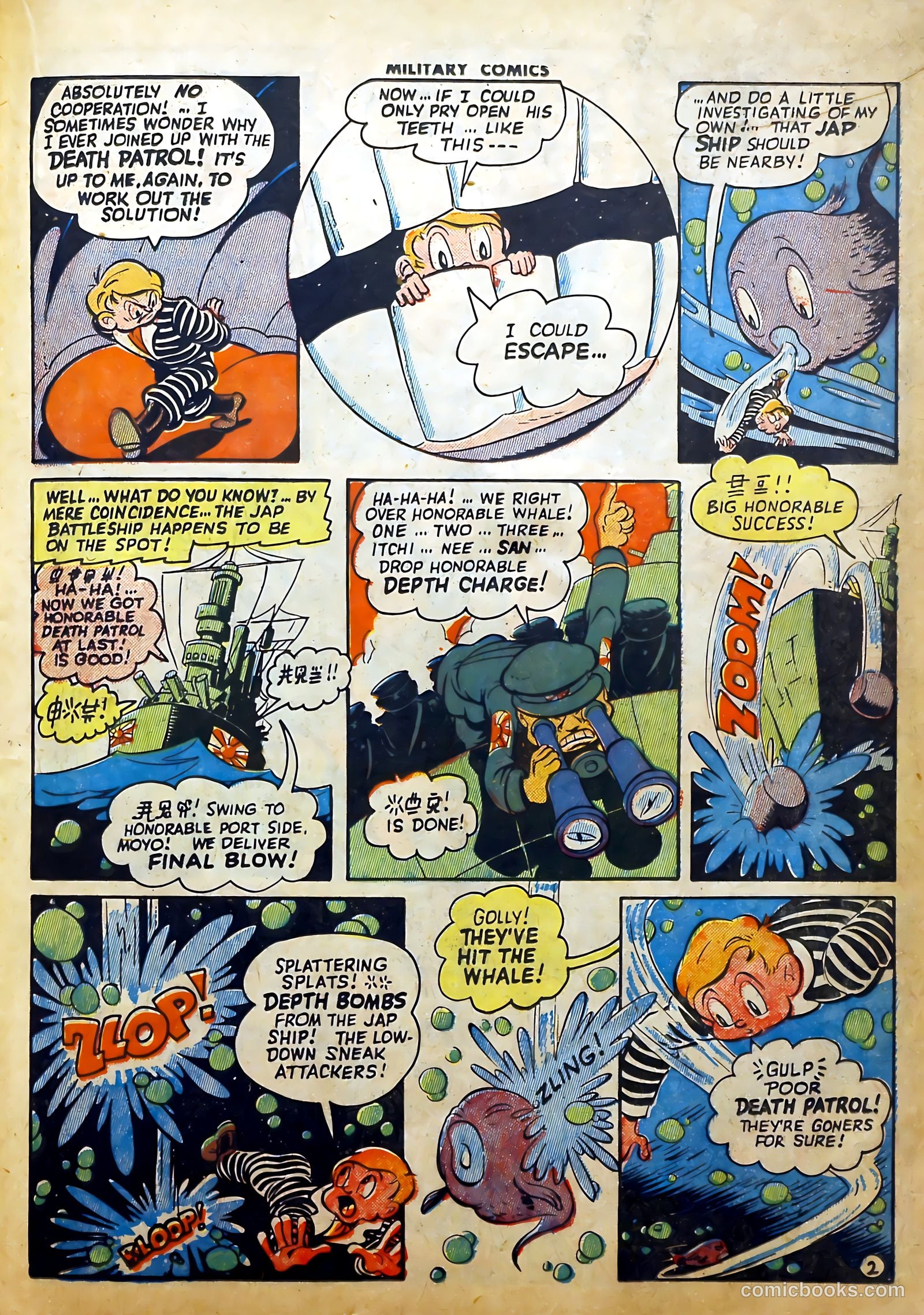 Military Comics #26 (1944) — page 19 of 60