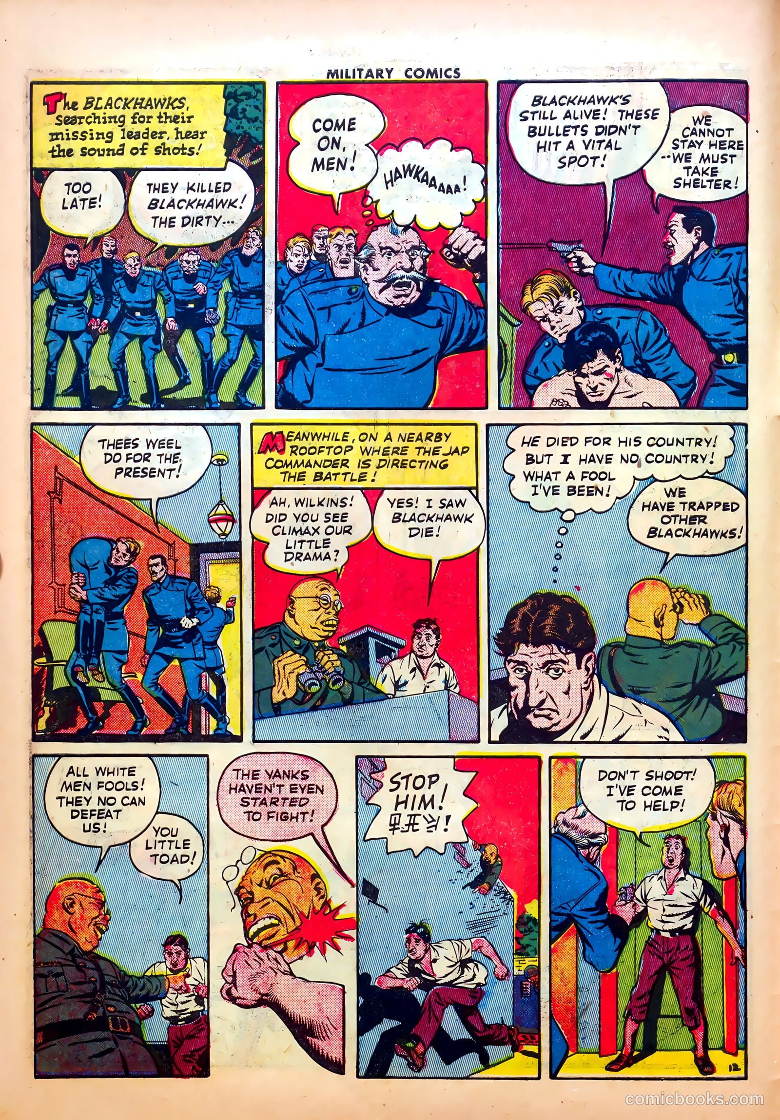 Military Comics #27 (1944) — page 14 of 60