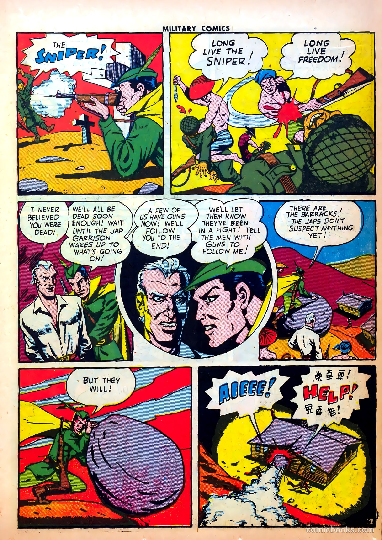 Military Comics #27 (1944) — page 23 of 60