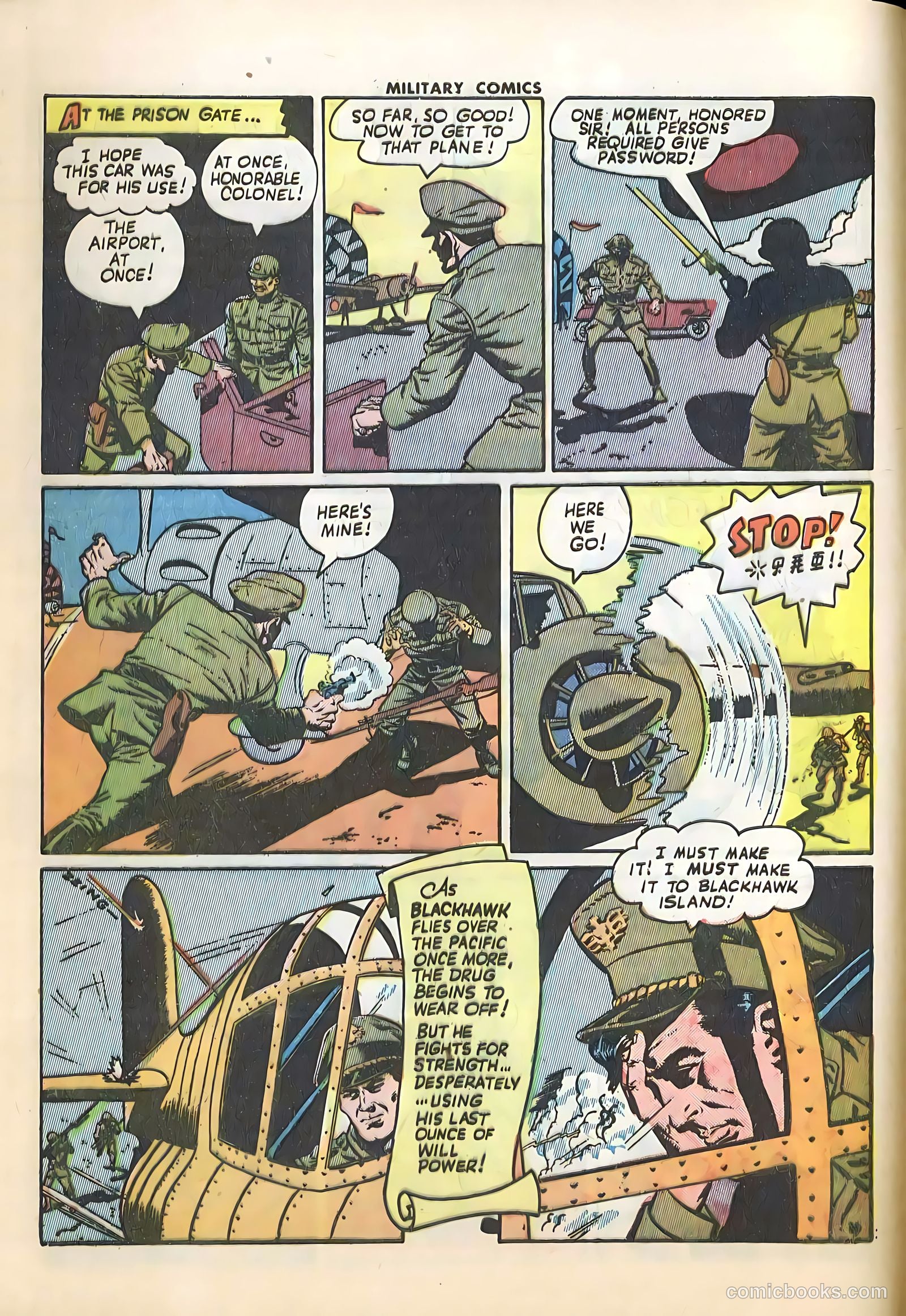 Military Comics #28 (1944) — page 16 of 60